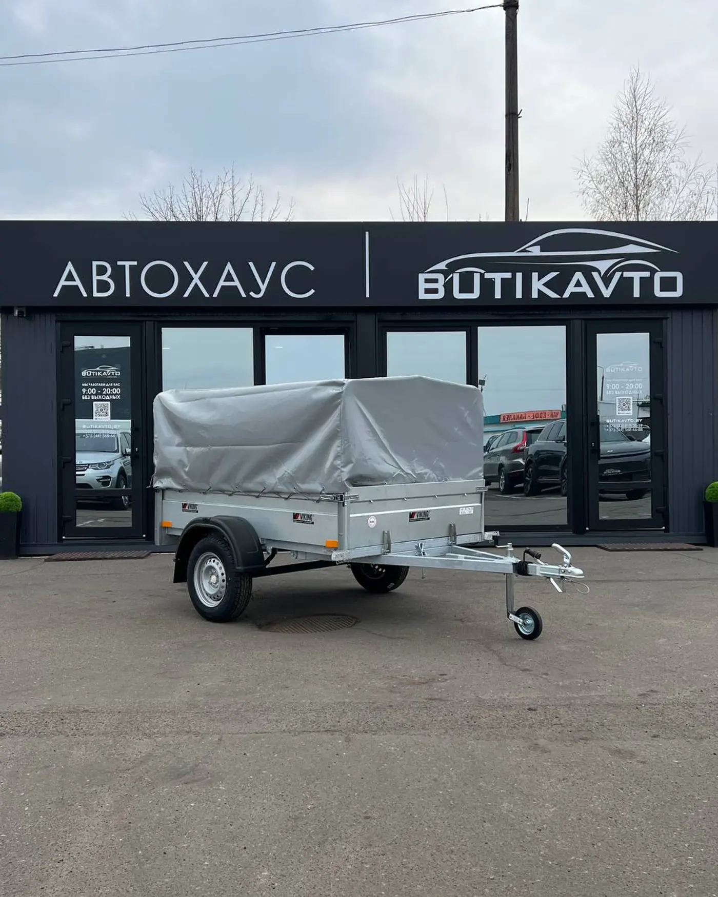 VIKING 1320 2026