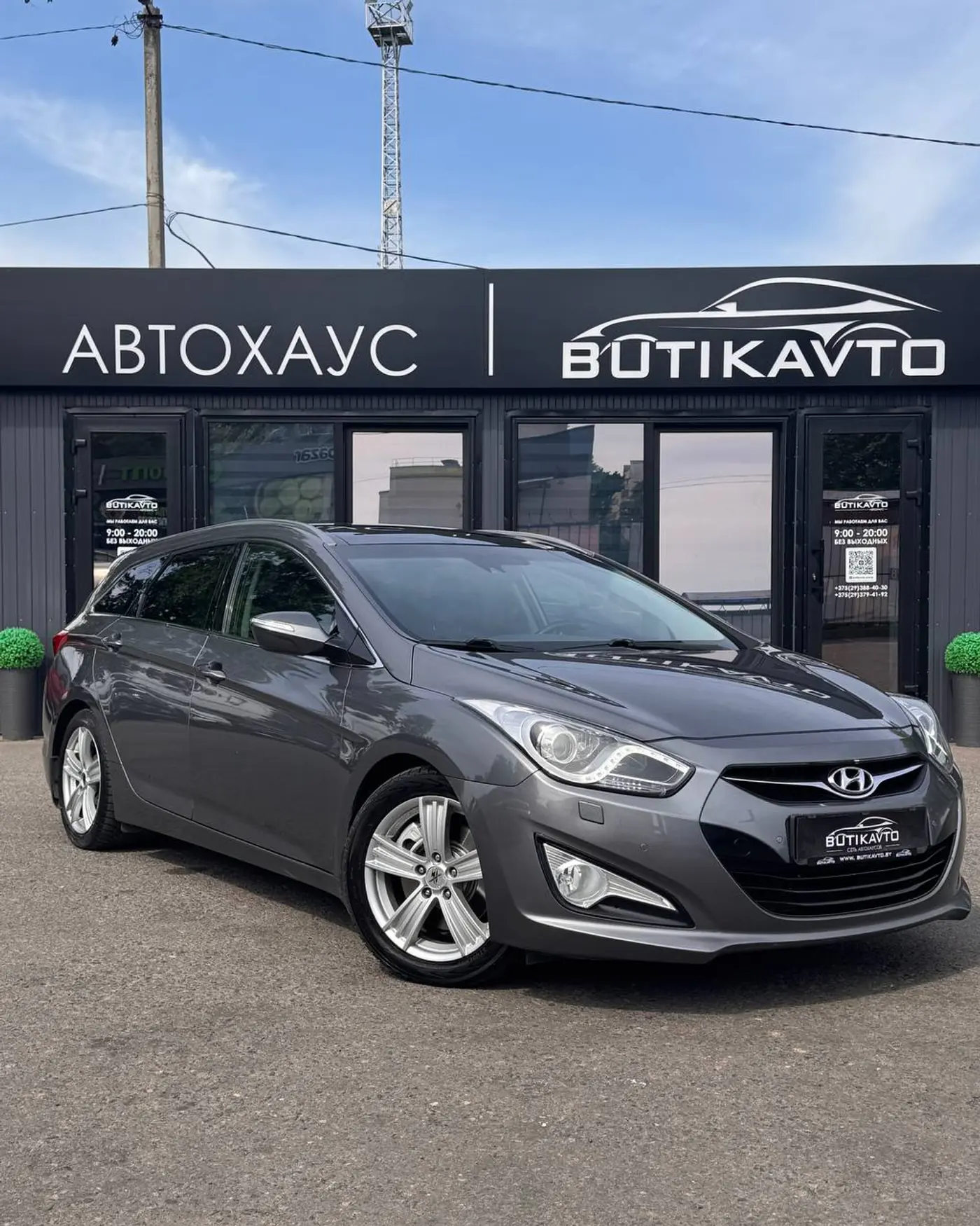 Hyundai i40 I, 2011