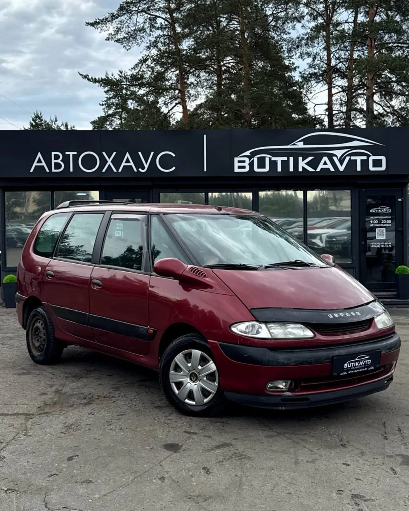 Renault Espace III, 1999
