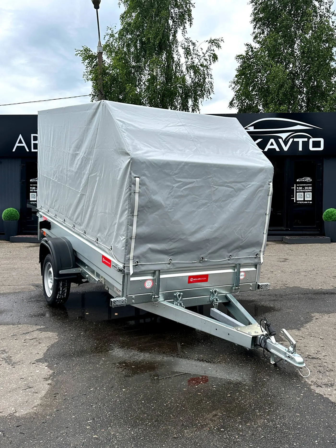 Mullerwagen 1327 PRO 2026