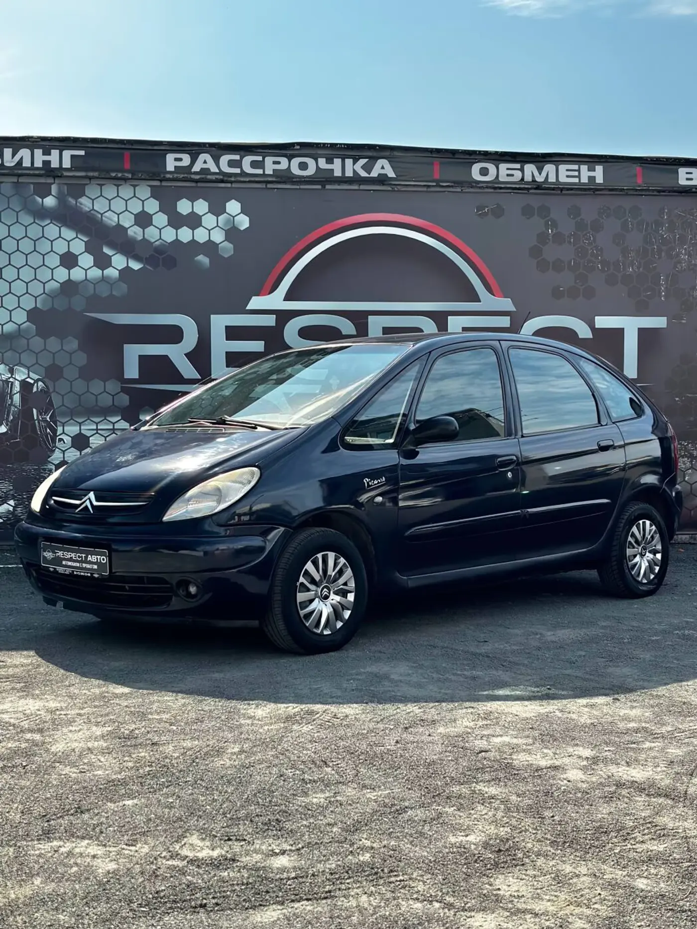 Citroen Xsara Picasso I, 2000