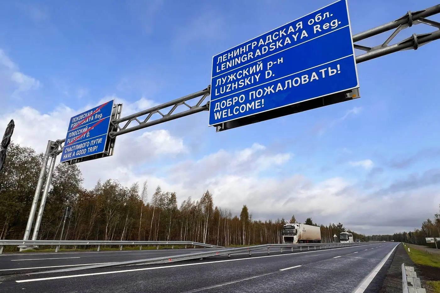 Дорогу к Беларуси в Ленобласти сделают четырехполосной