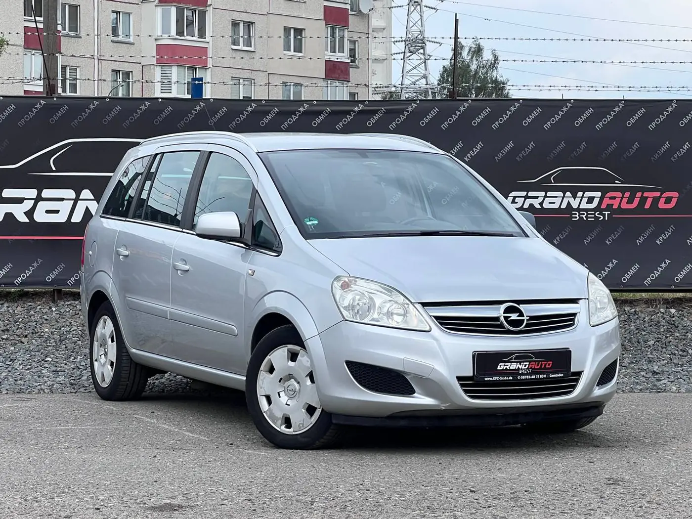 Opel Zafira B Рестайлинг, 2009