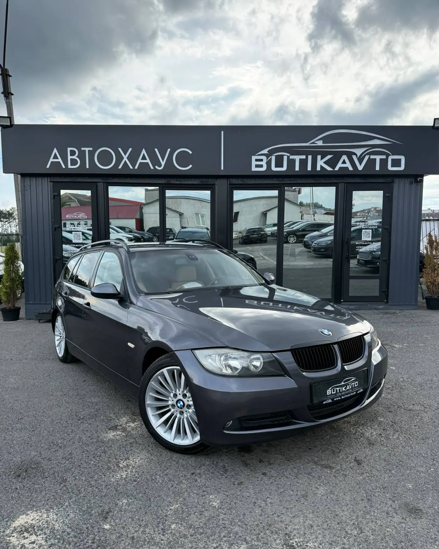 BMW 3 series V (E90/E91/E92/E93), 2008
