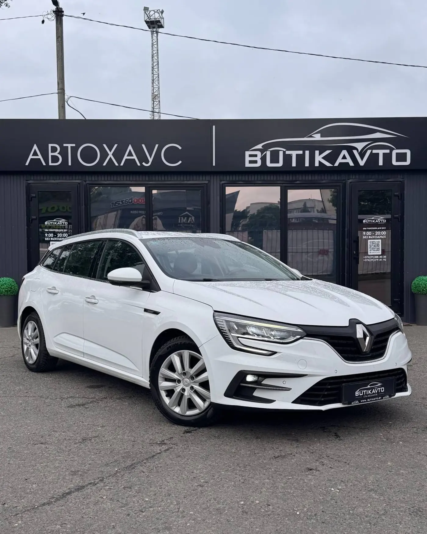Renault Megane IV Рестайлинг, 2022