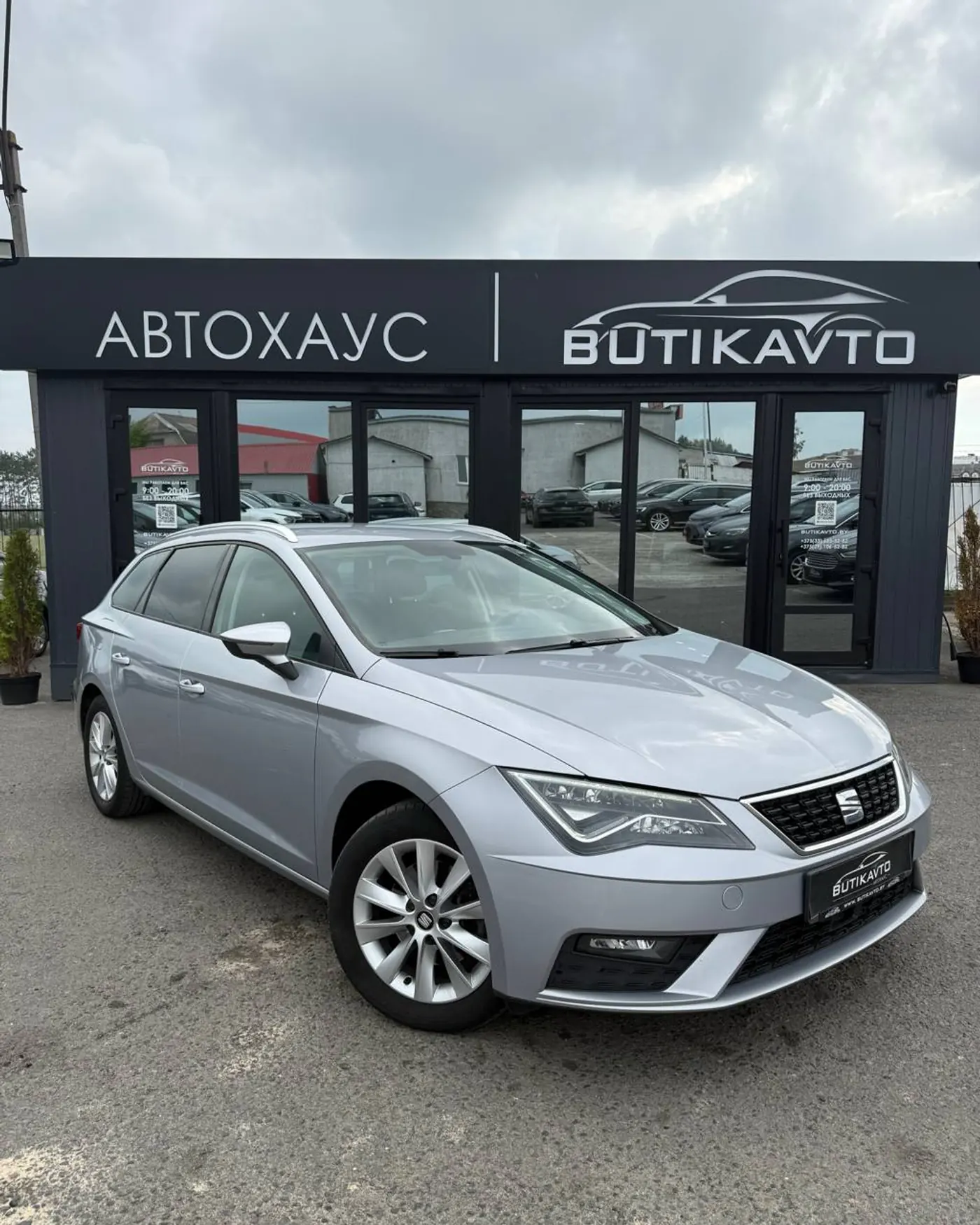 SEAT Leon III Рестайлинг, 2020