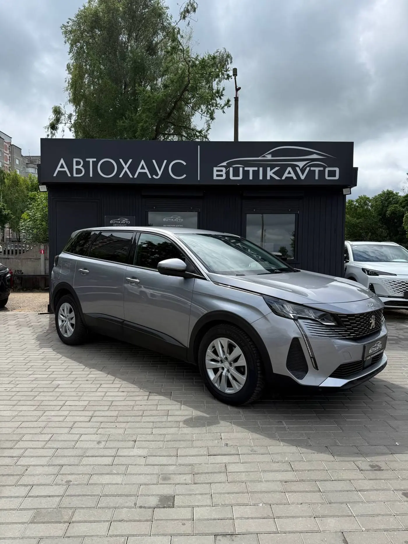 Peugeot 5008 II Рестайлинг, 2020