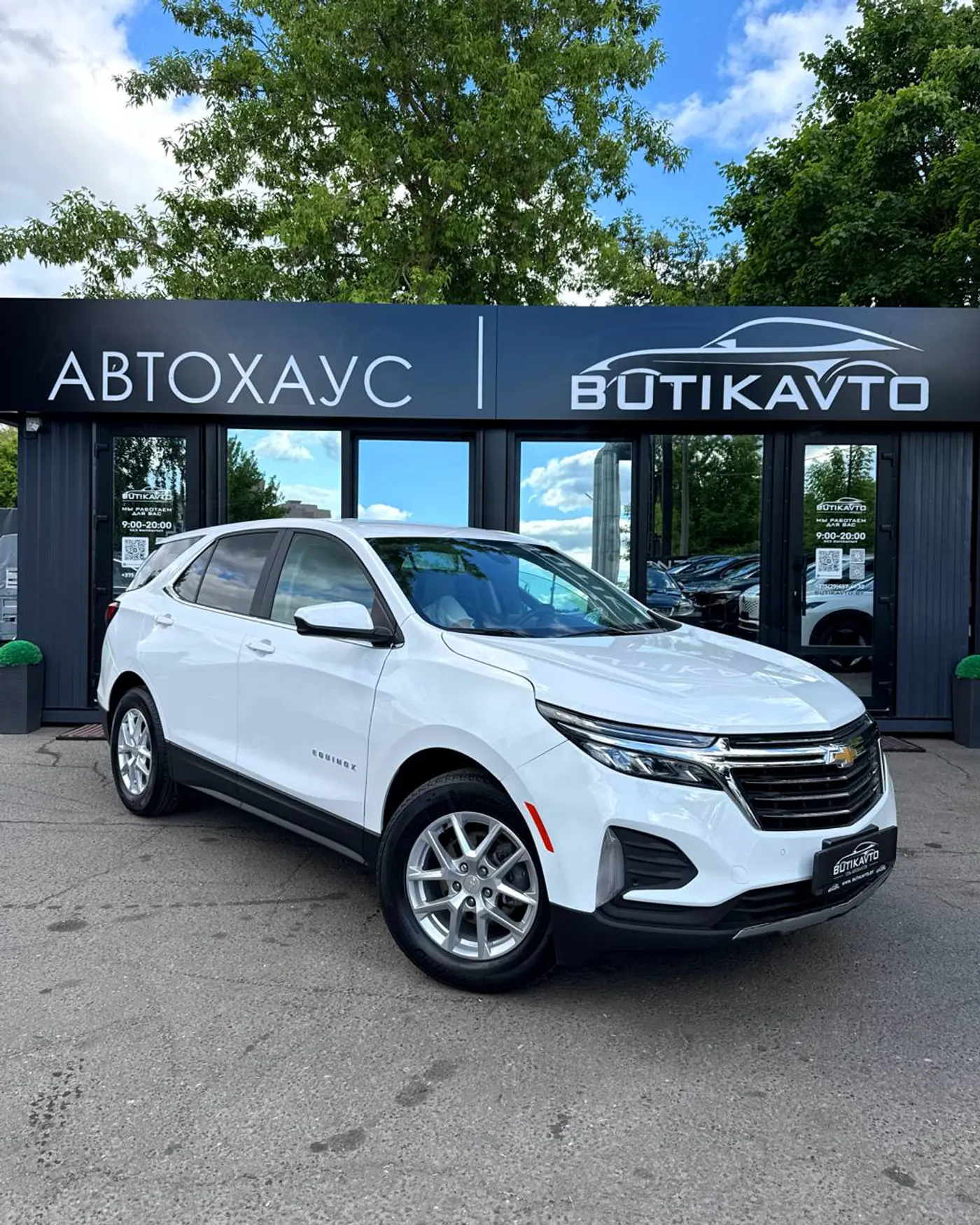 Chevrolet Equinox III Рестайлинг, 2022