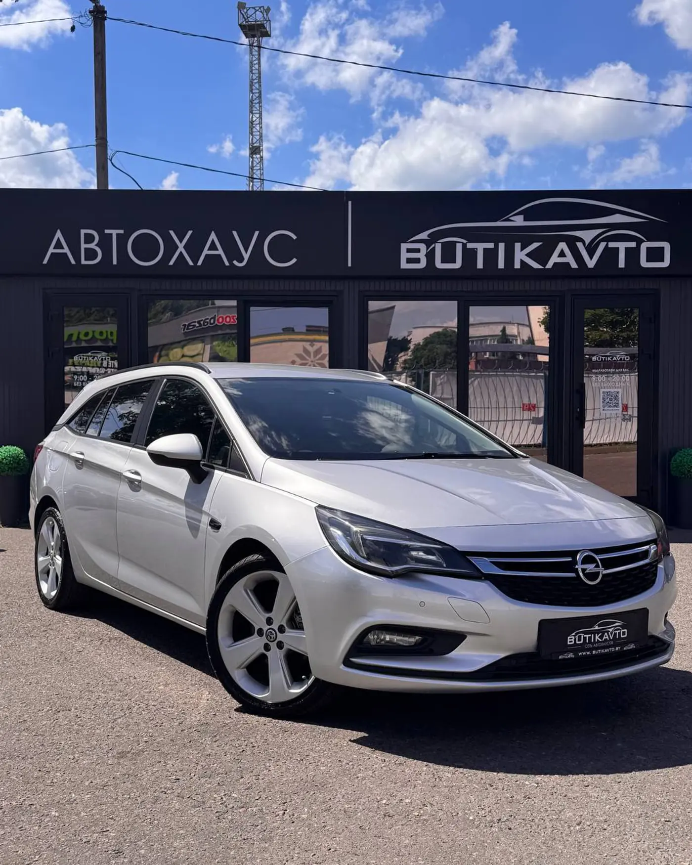 Opel Astra K, 2018