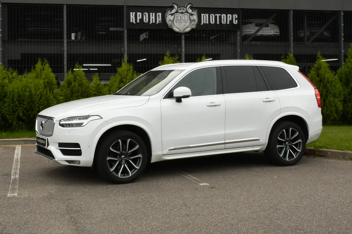 Volvo XC90 II, 2015