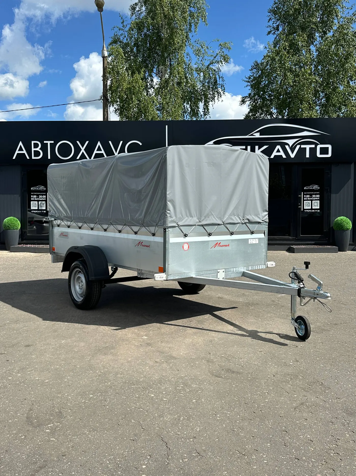 VIKING 1325 2026