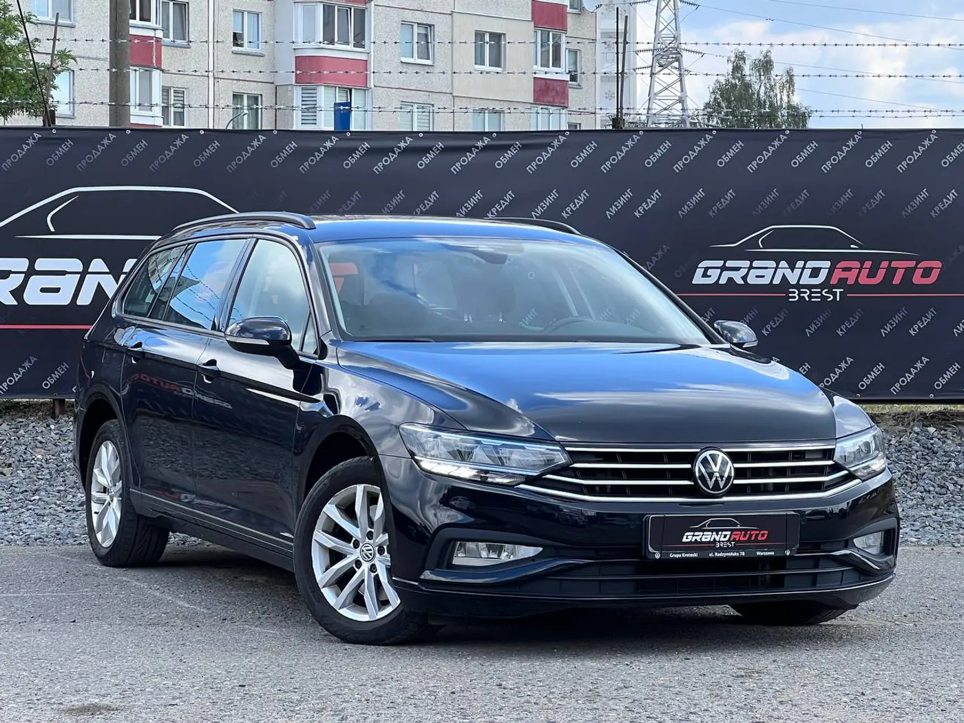 Volkswagen Passat B8 Рестайлинг, 2021