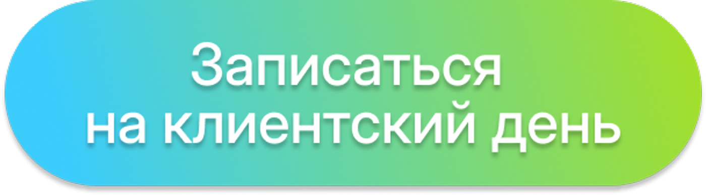Geely EX5 и BELGEE X80 PHEV глазами владельцев: 13 июня в Минске пройдет клиентский день