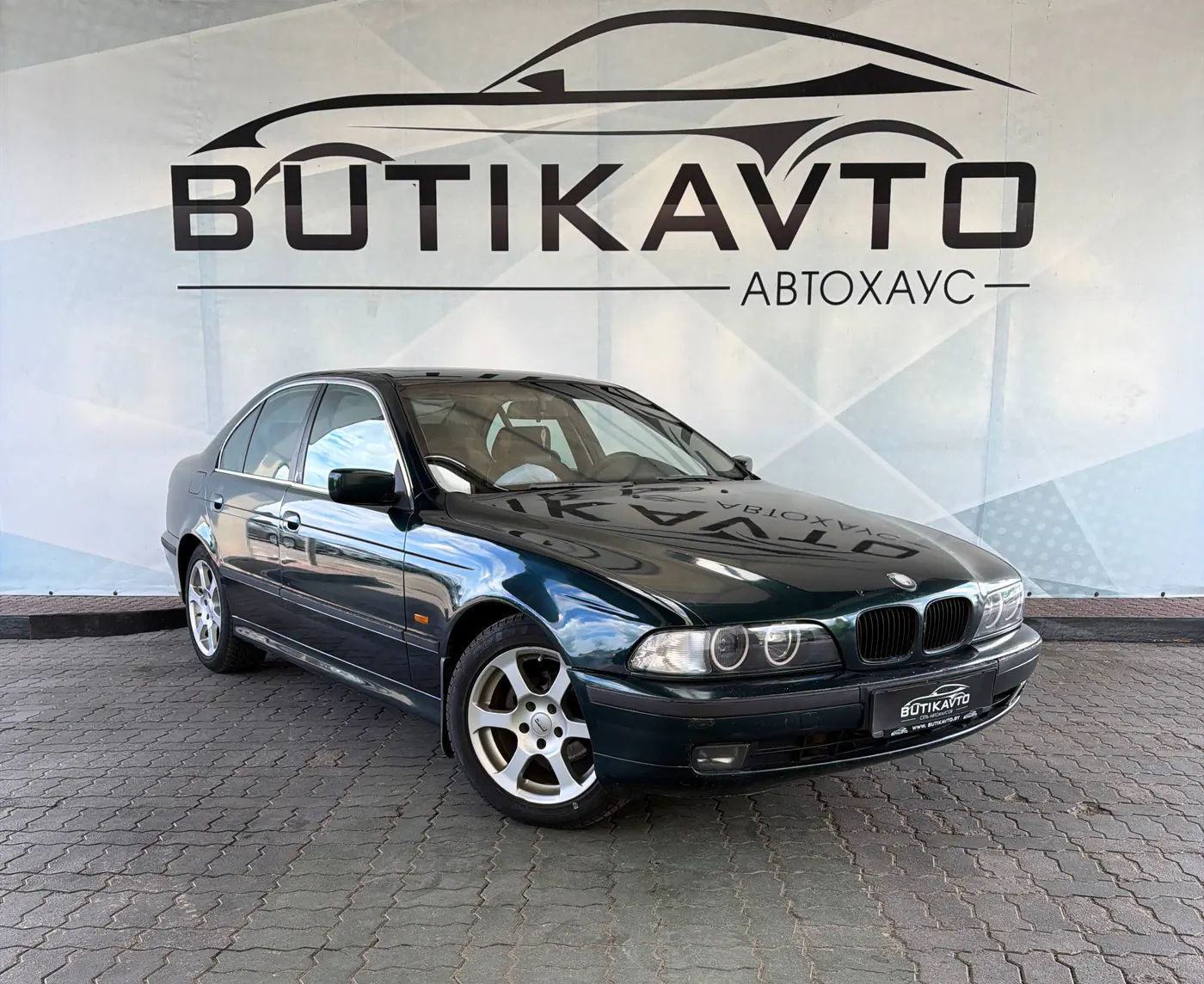 BMW 5 series IV (E39), 1997