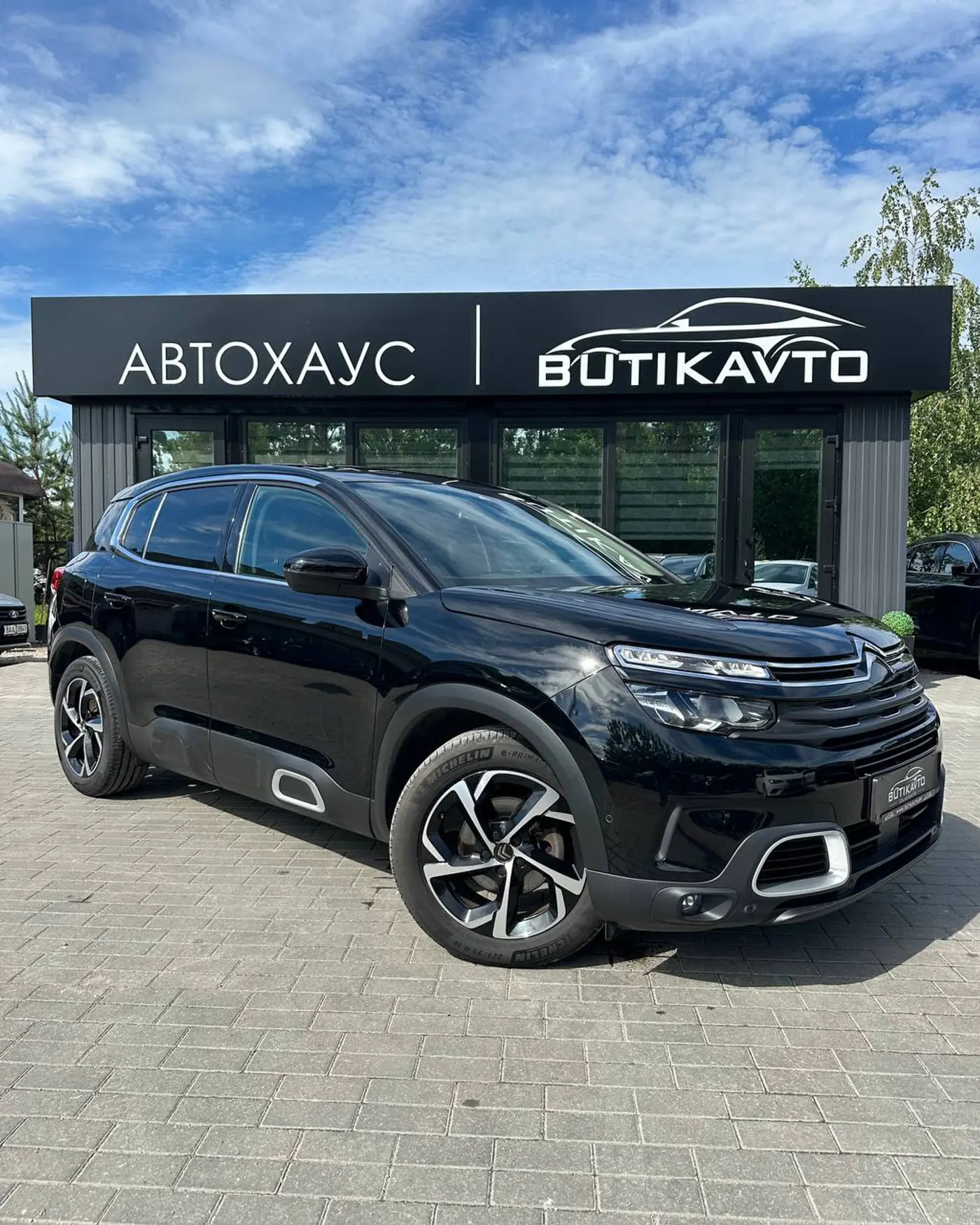 Citroen C5 Aircross I, 2020