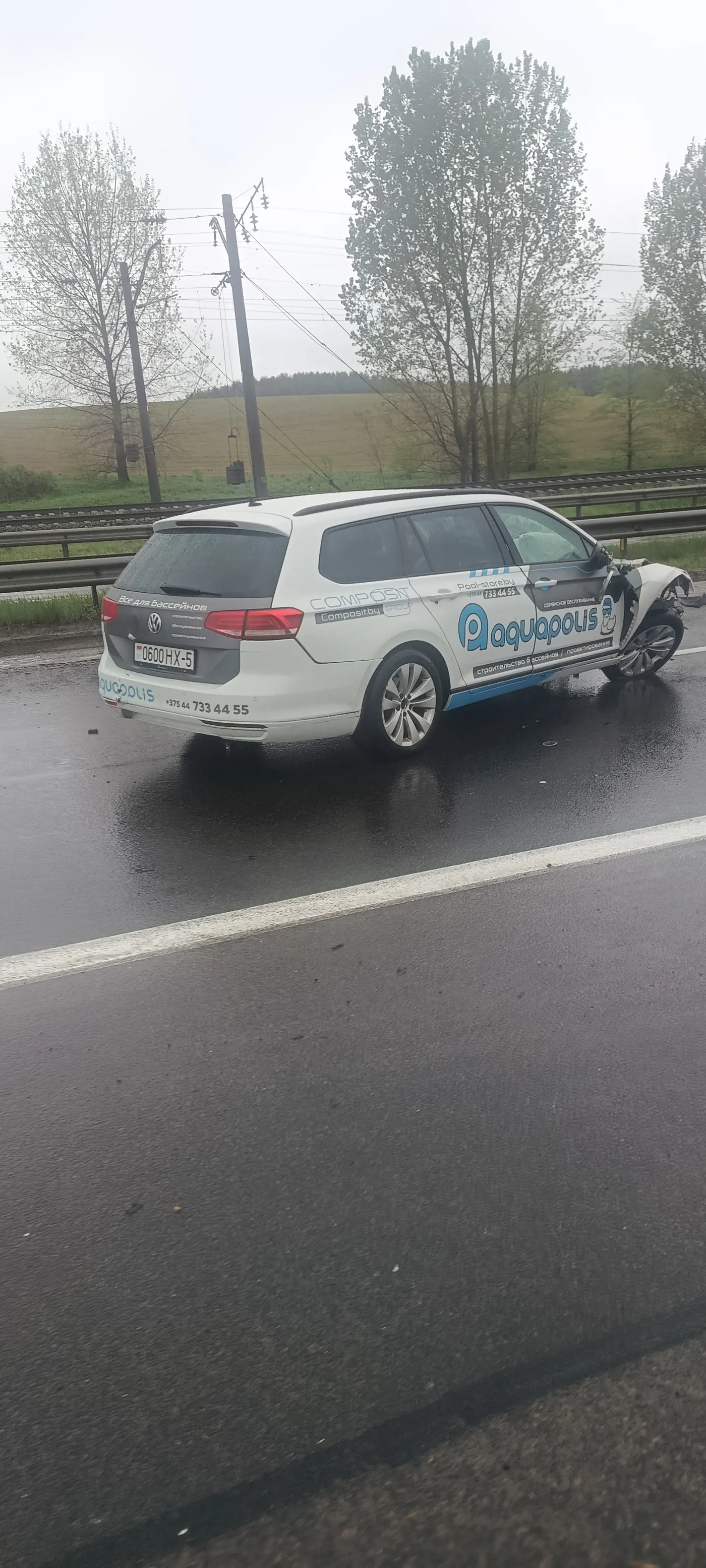 Volkswagen Passat B8, 2015