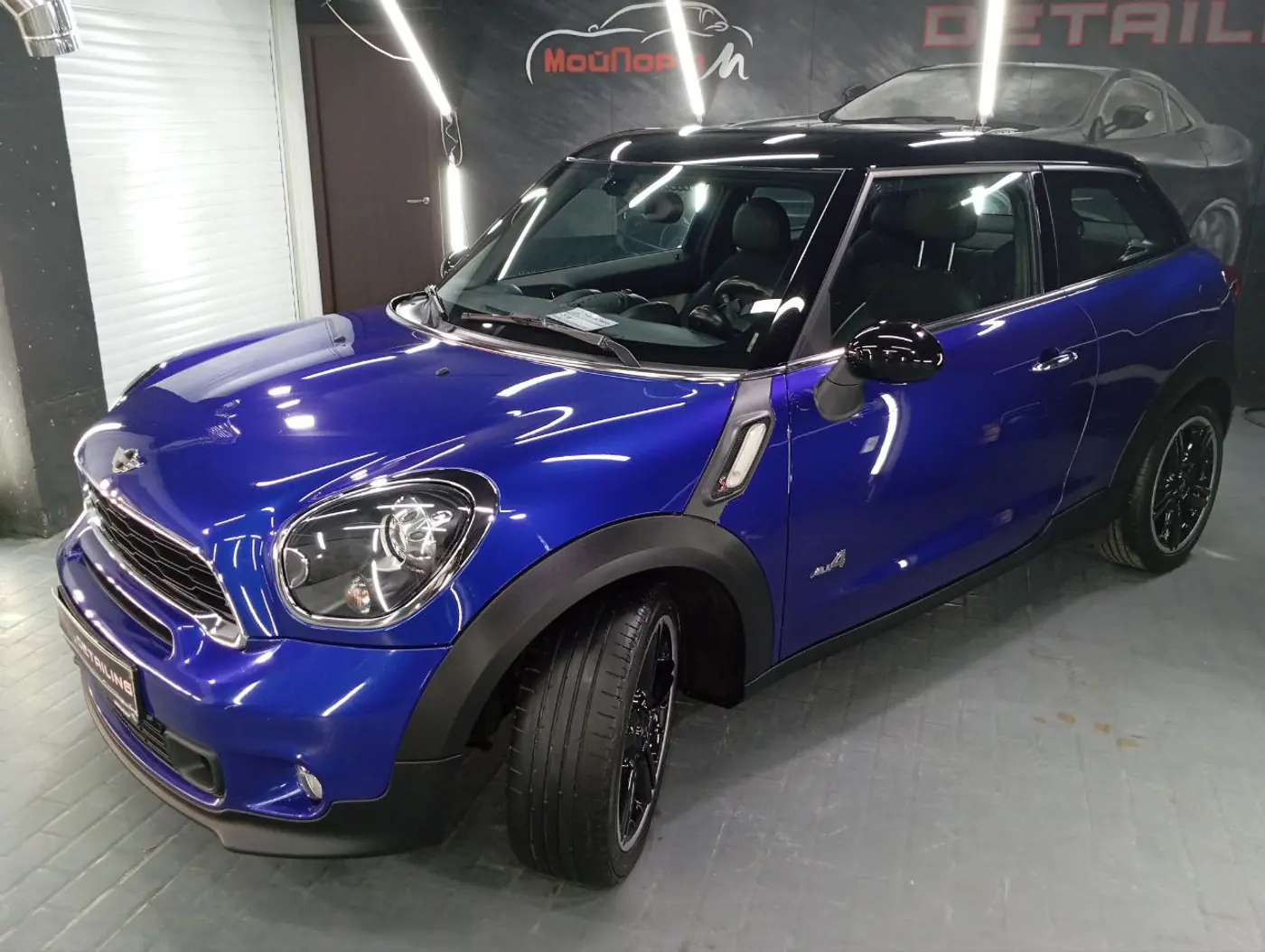 MINI Paceman I, 2013