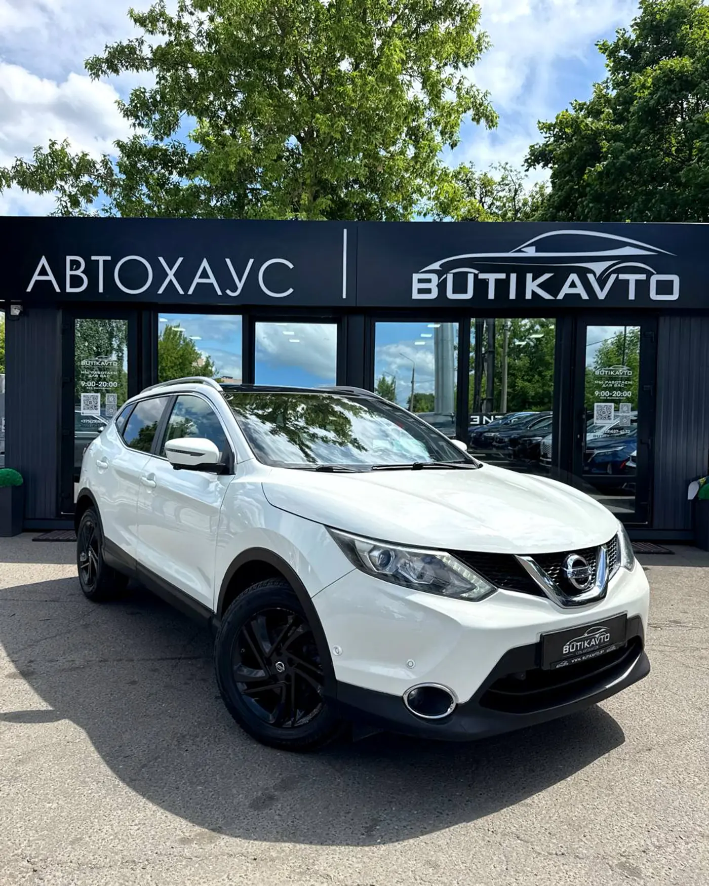 Nissan Qashqai II, 2016