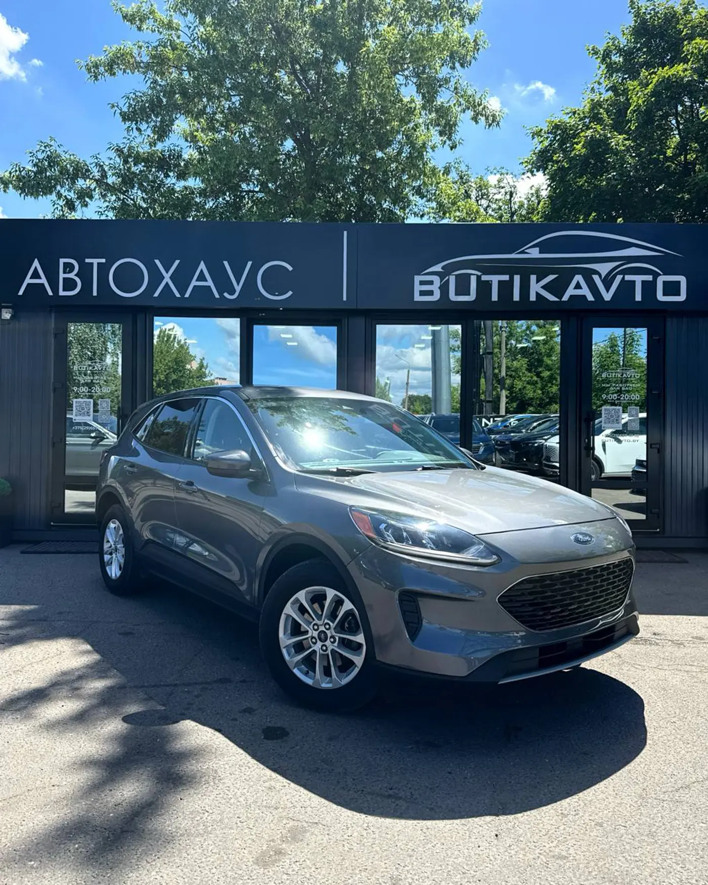 Ford Escape IV, 2021