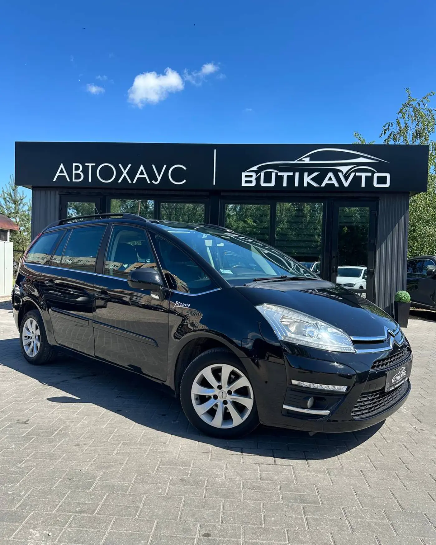 Citroen Grand C4 Picasso I, 2011