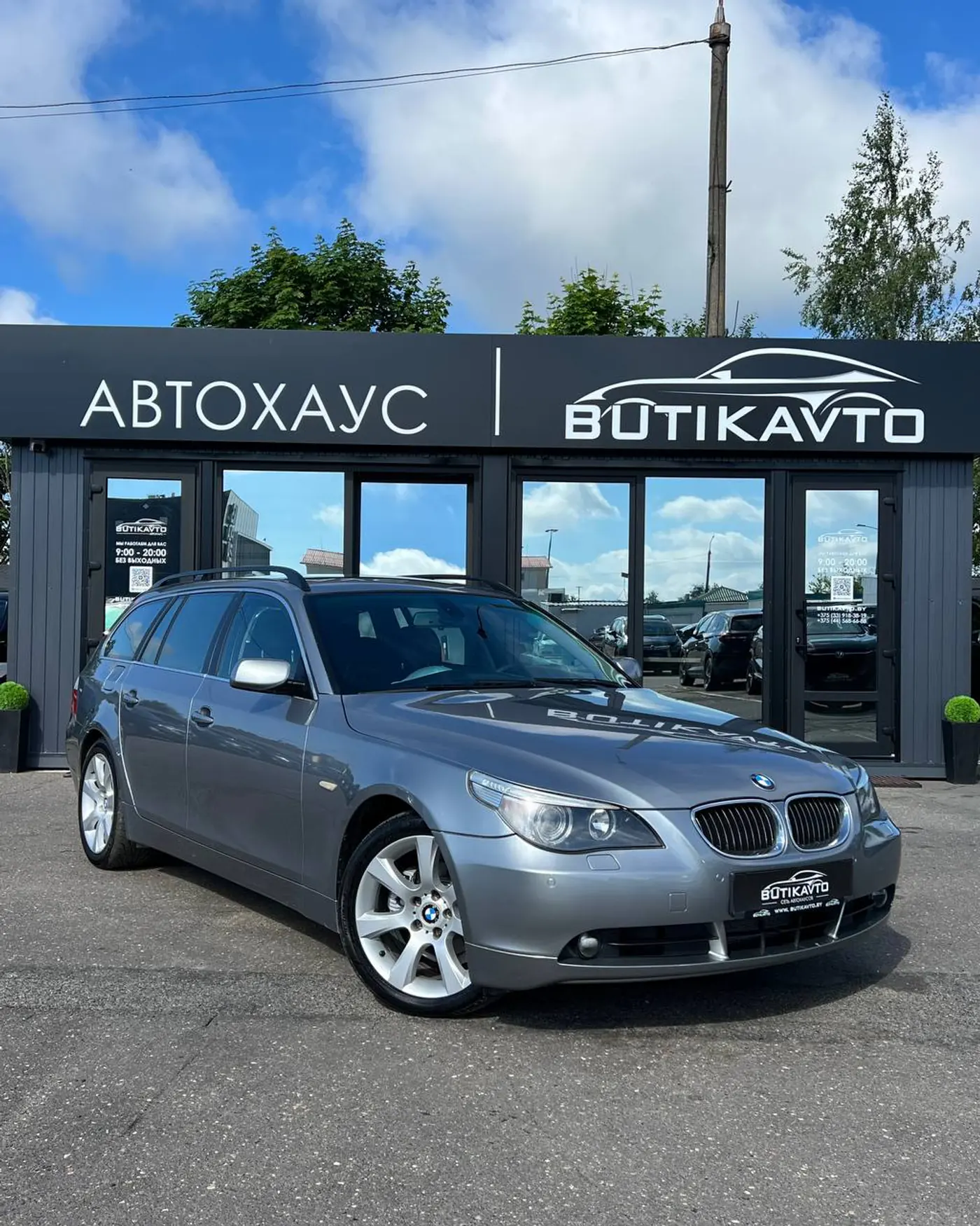 BMW 5 series V (E60/E61), 2006