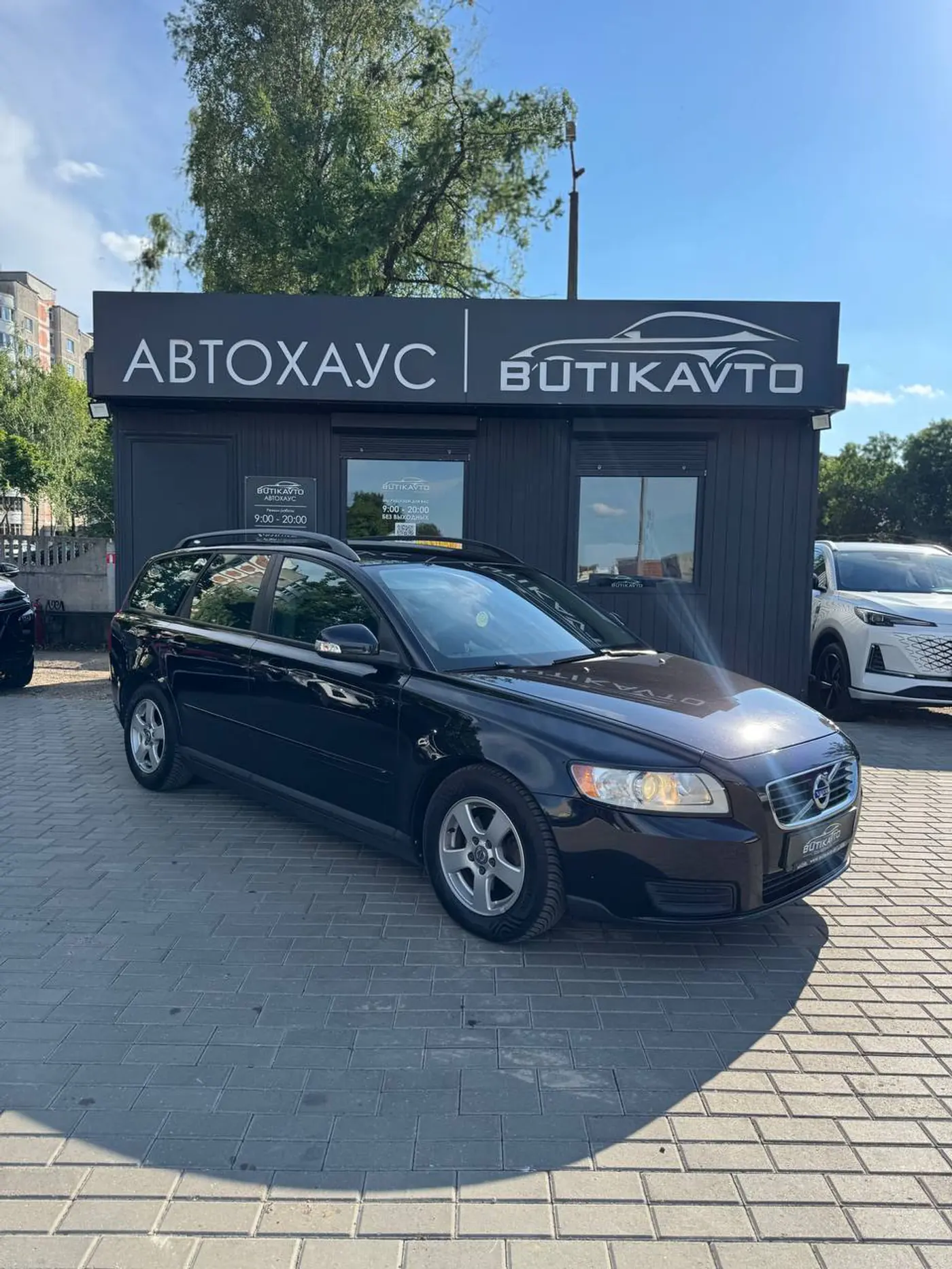 Volvo V50 I Рестайлинг, 2011