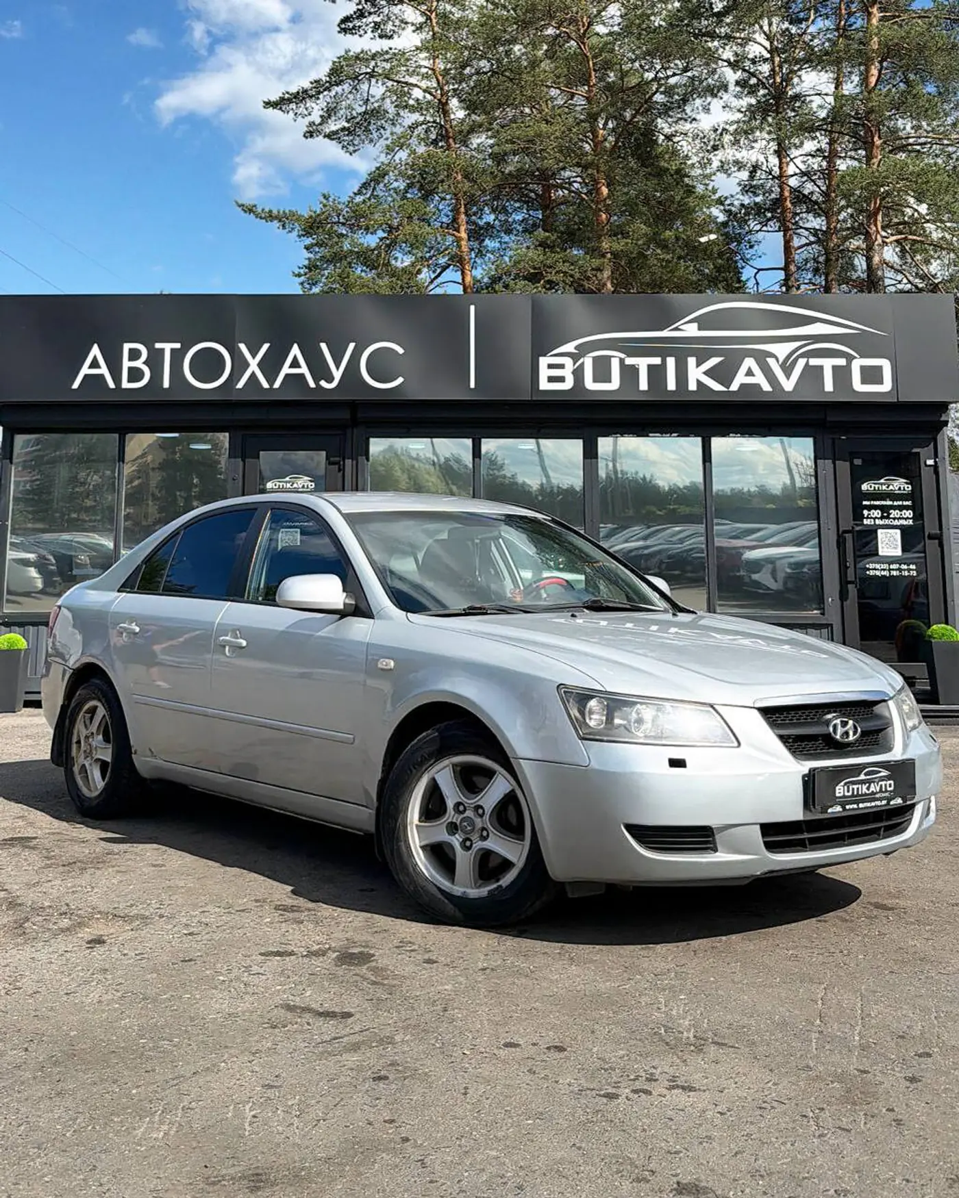 Hyundai Sonata V (NF), 2007