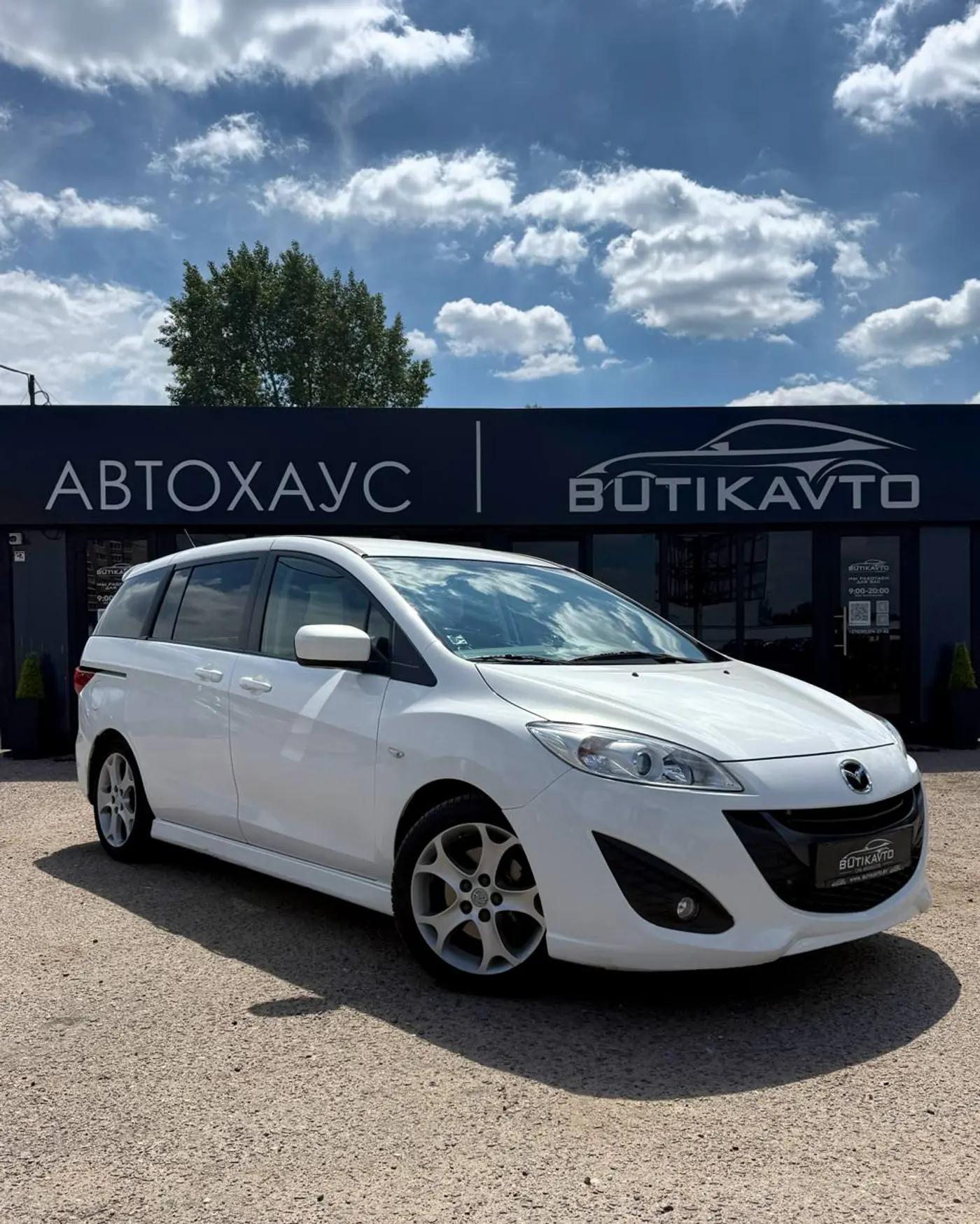 Mazda 5 II (CW), 2010