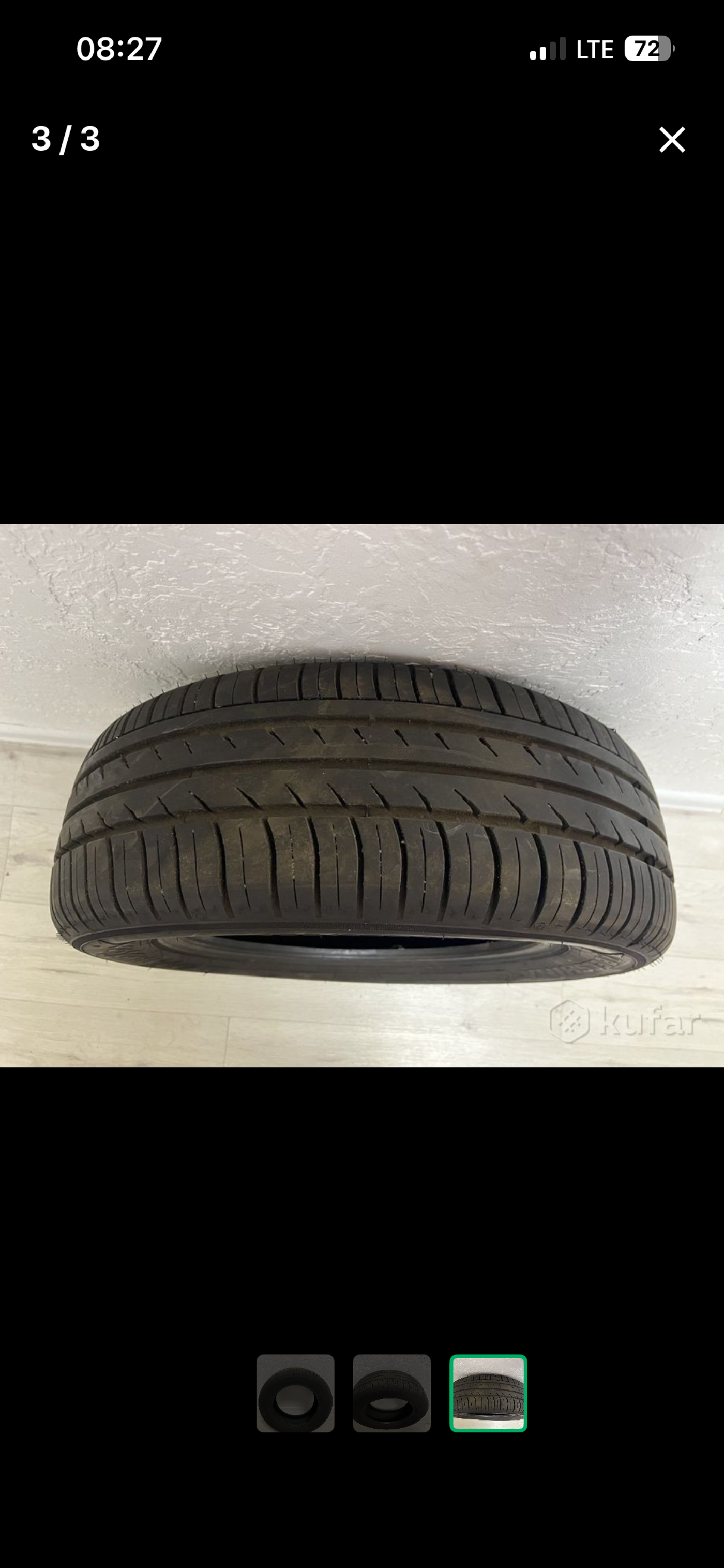 R14 185 60 Белшина Новое состояние