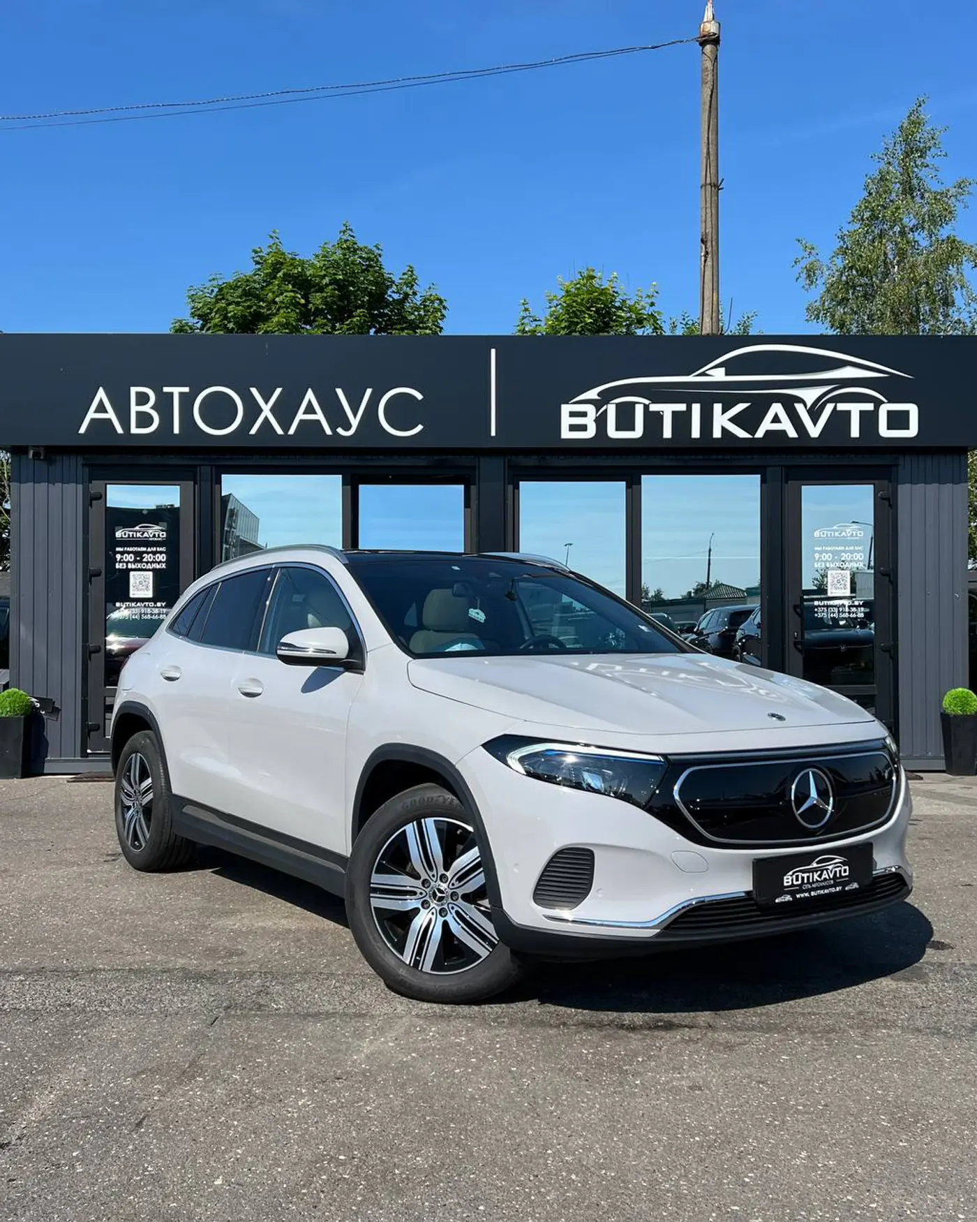 Mercedes-Benz EQA I, 2022