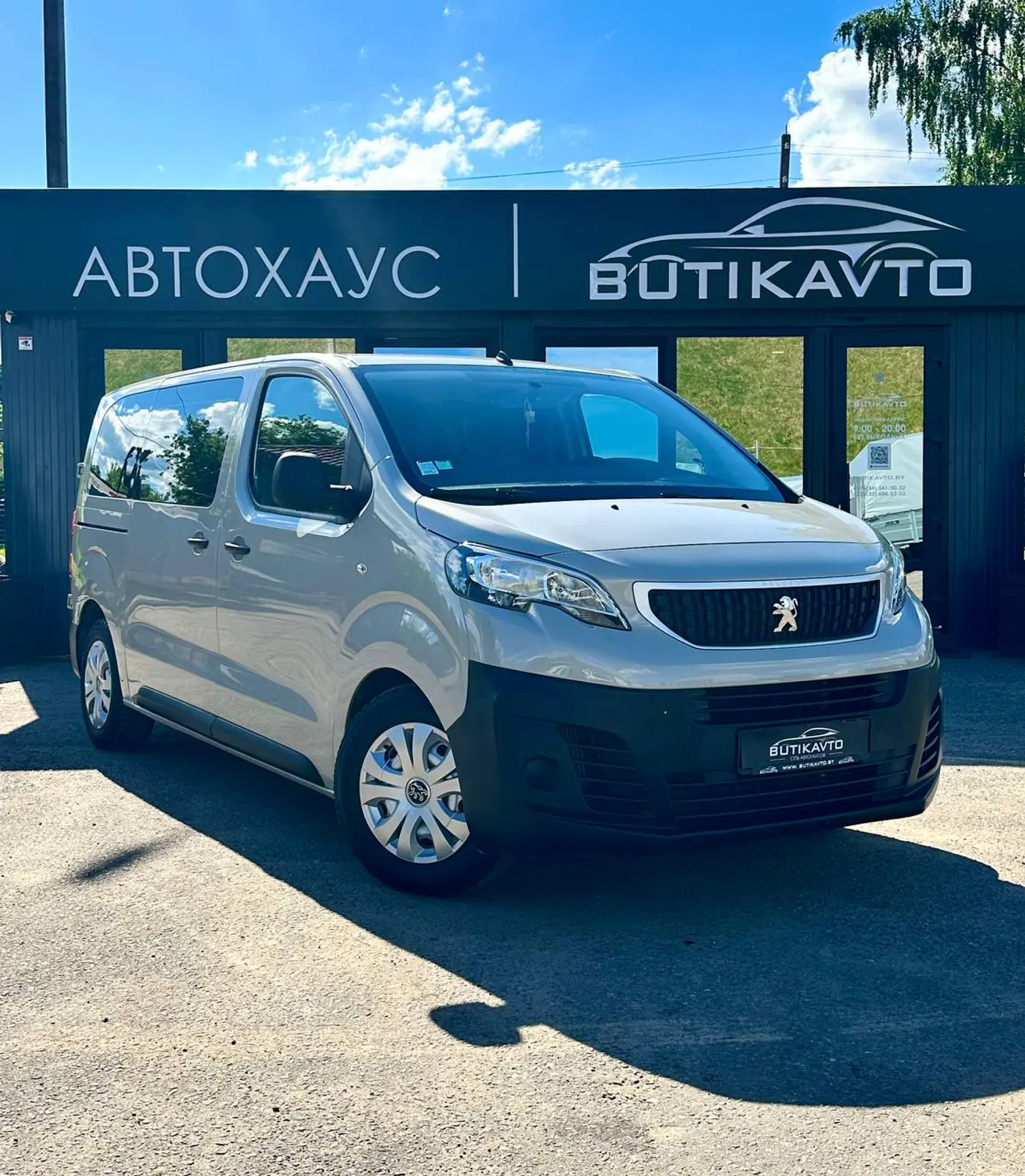 Peugeot Traveller I, 2019