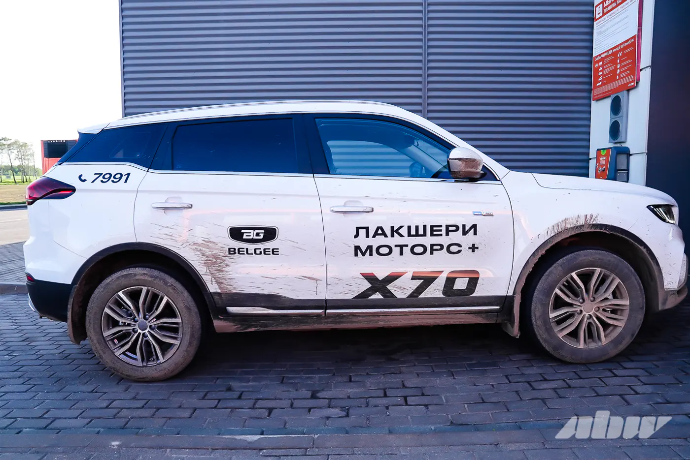 Робот против автомата: тест-драйв моек «А-100» на очень грязных авто