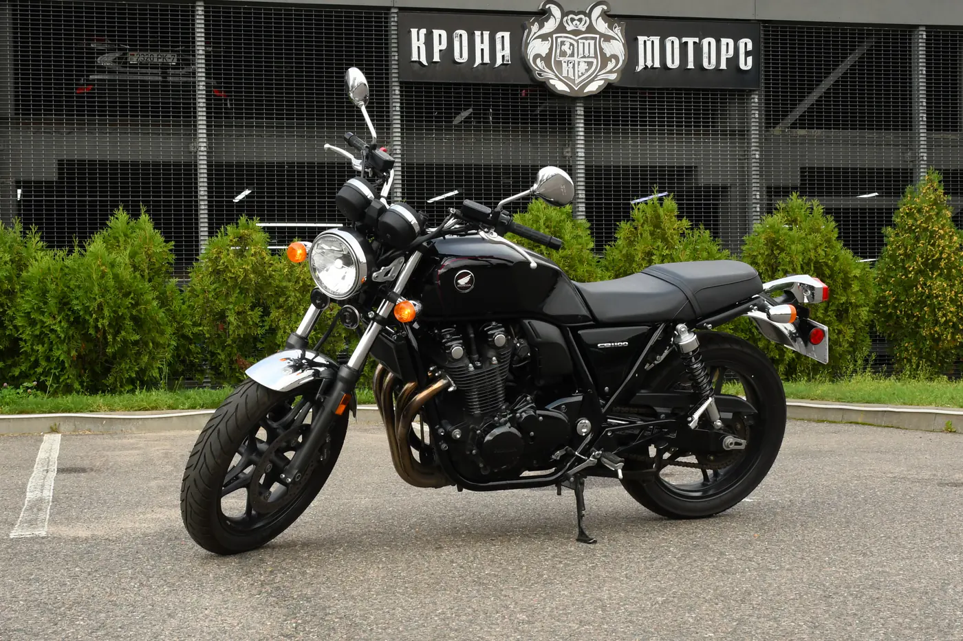 Honda CB 1100, 2014