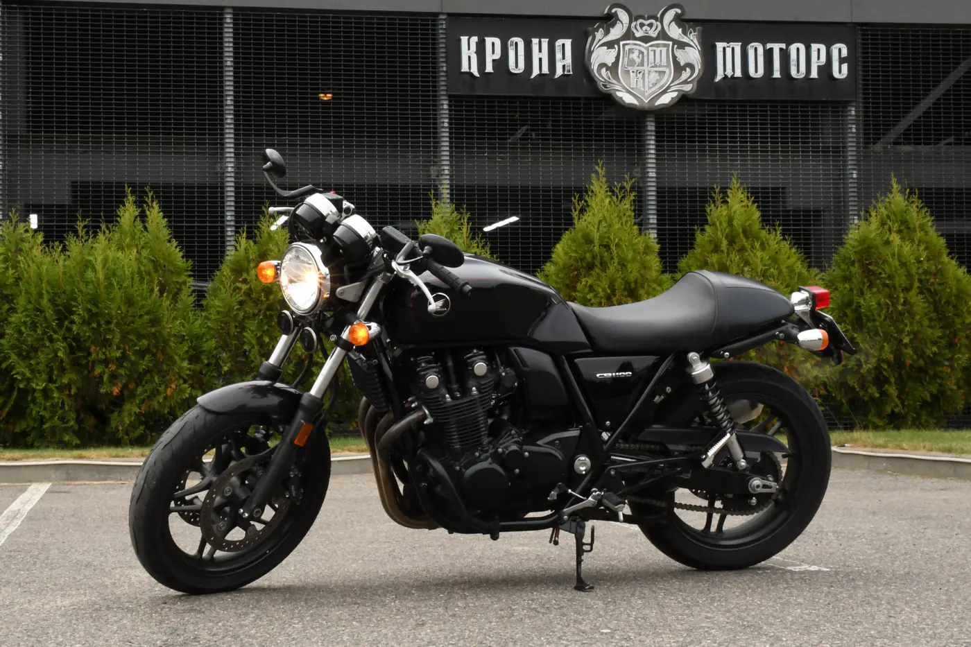 Honda CB 1100, 2014