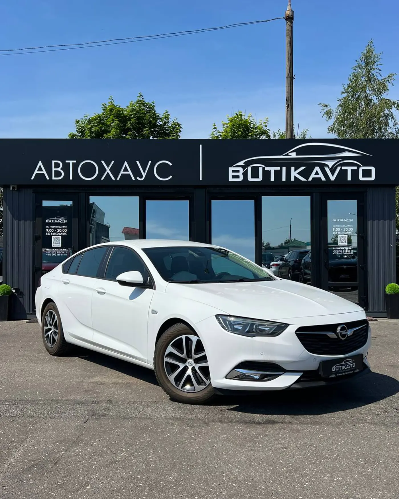 Opel Insignia II, 2019