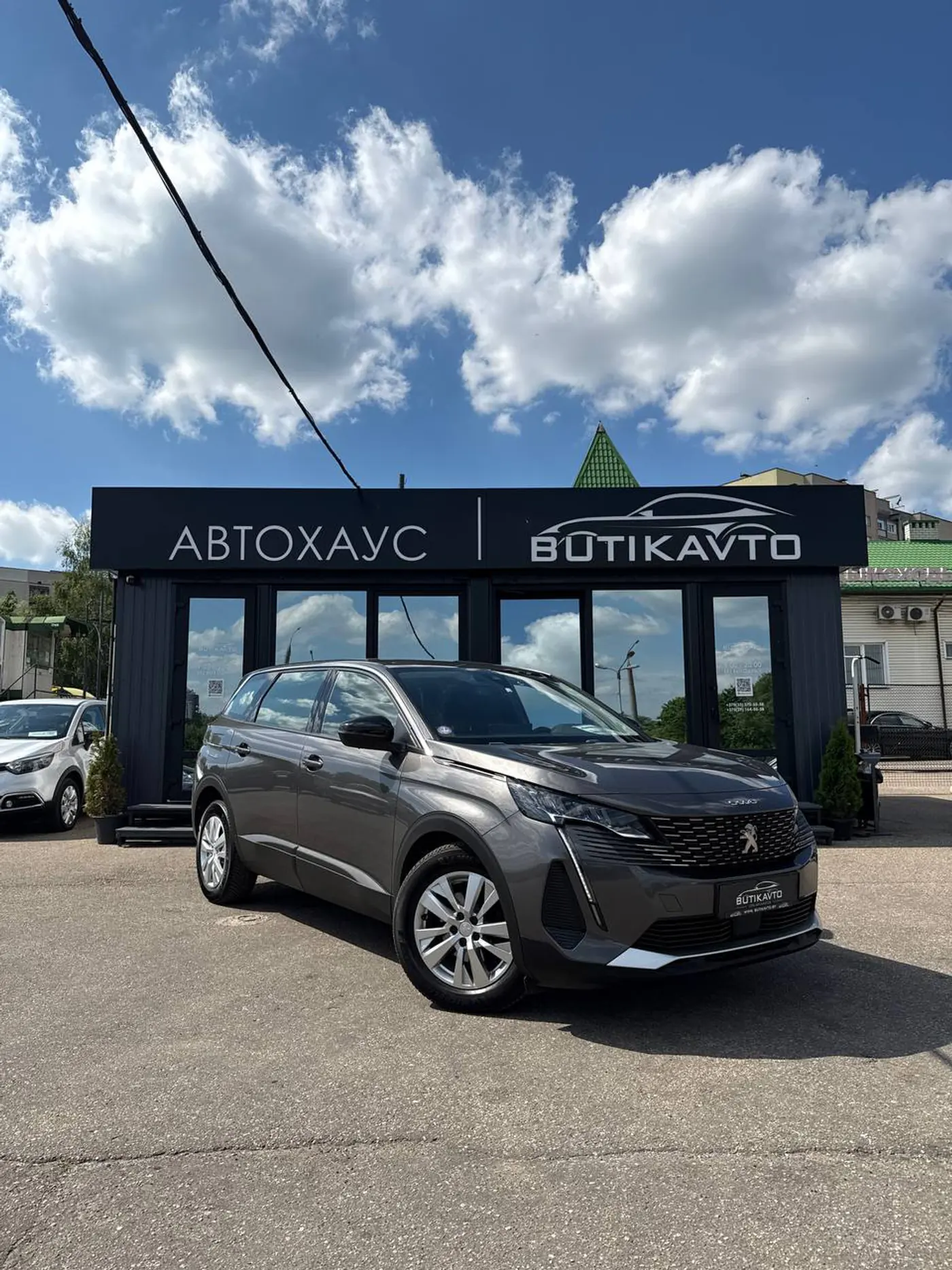 Peugeot 5008 II Рестайлинг, 2022