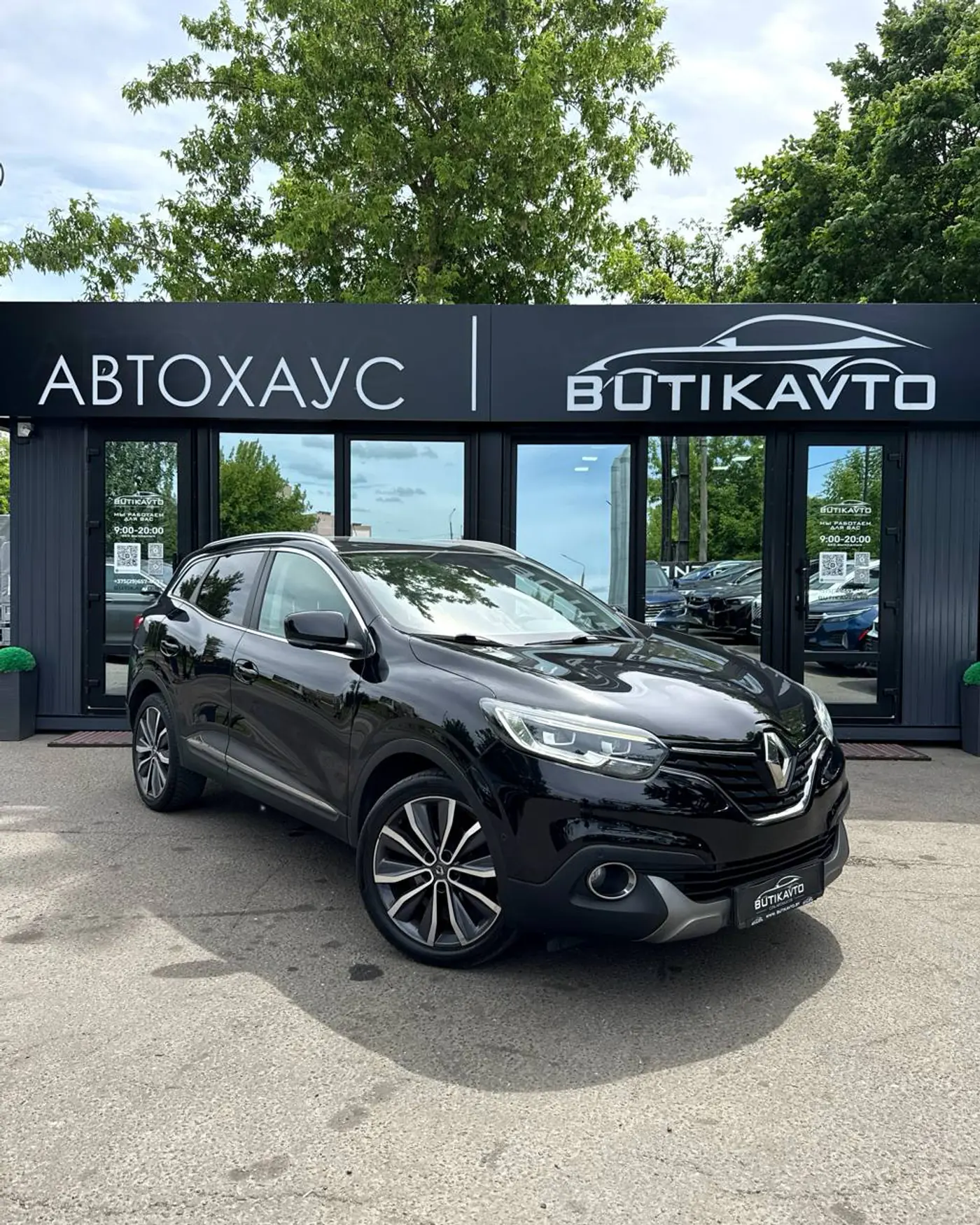 Renault Kadjar I, 2017