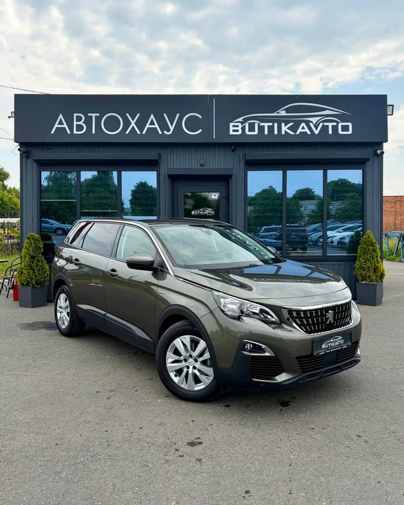 Peugeot 5008 II, 2020
