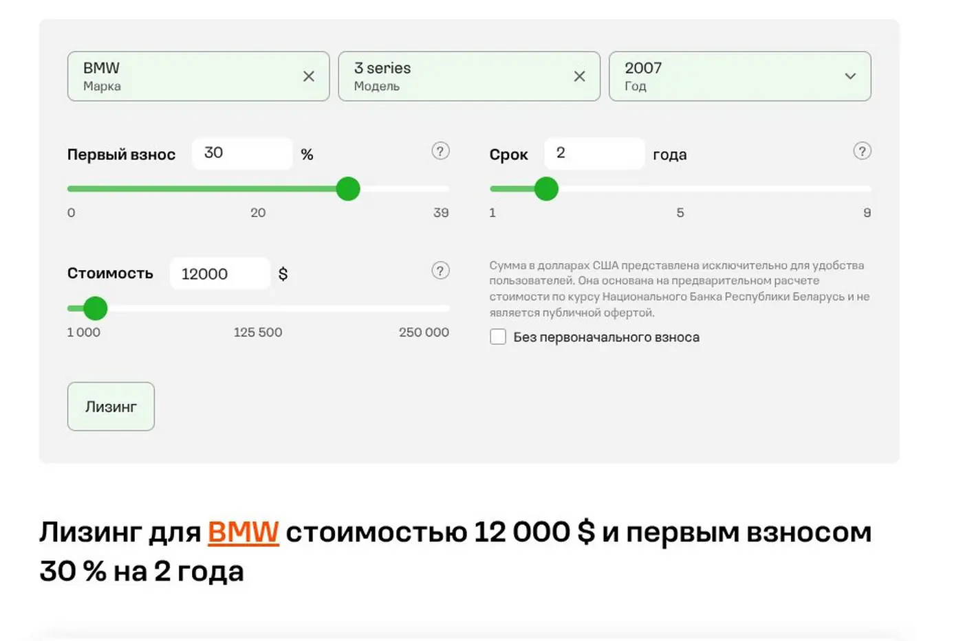Не только тексты: как покупать, продавать и узнавать больше вместе с ABW