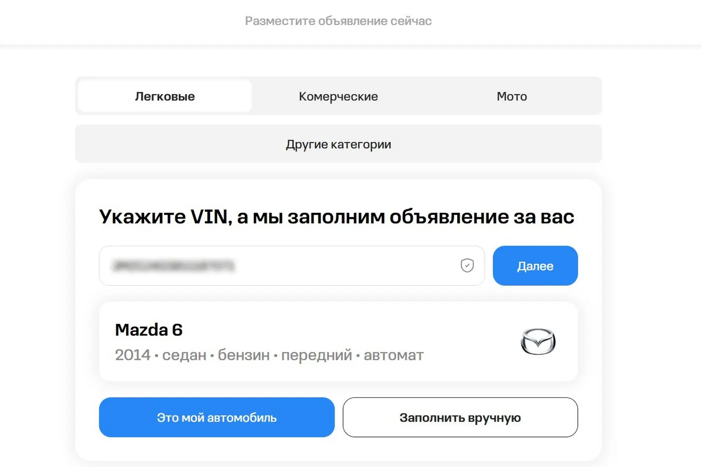 Не только тексты: как покупать, продавать и узнавать больше вместе с ABW