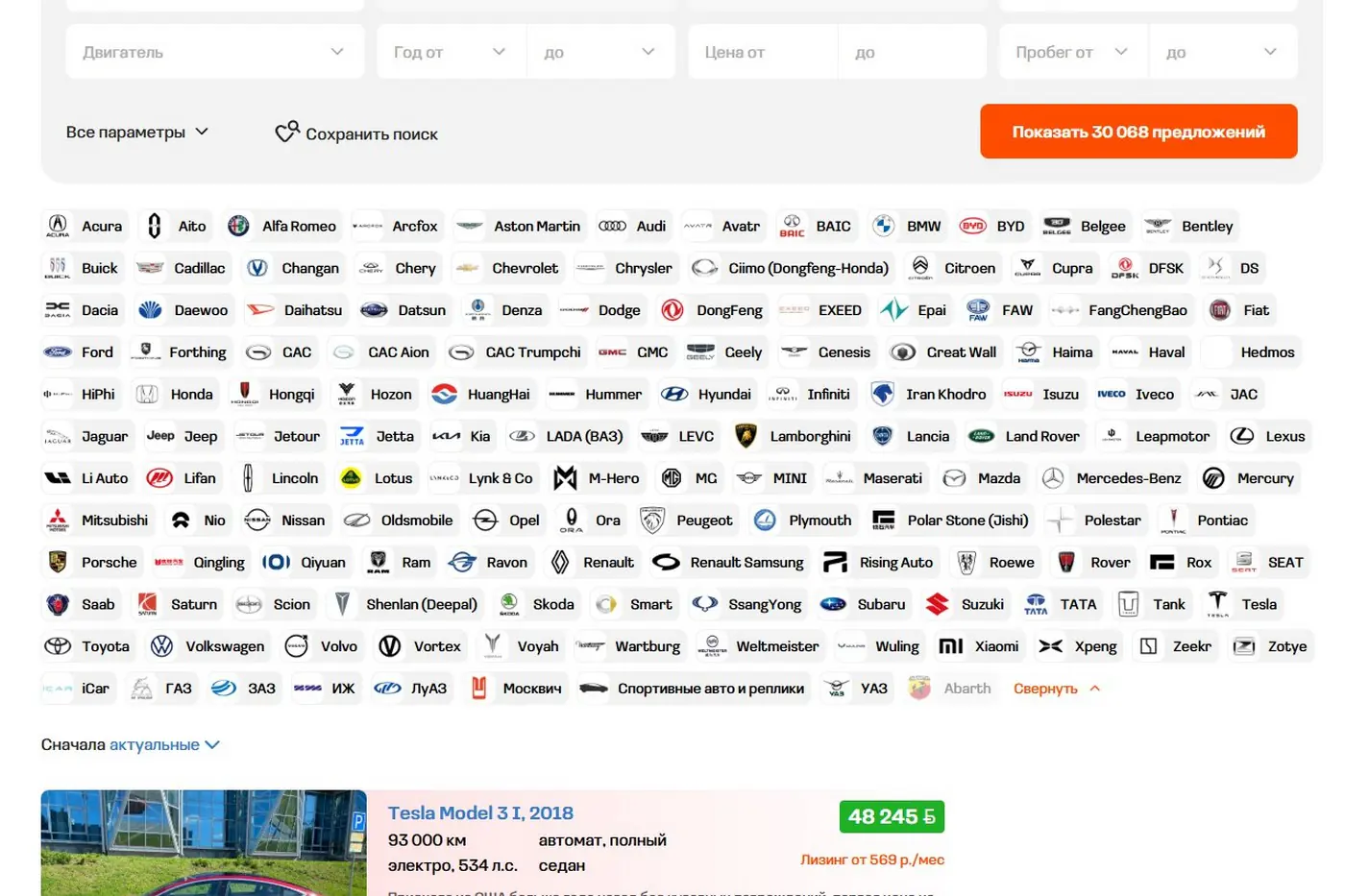 Не только тексты: как покупать, продавать и узнавать больше вместе с ABW