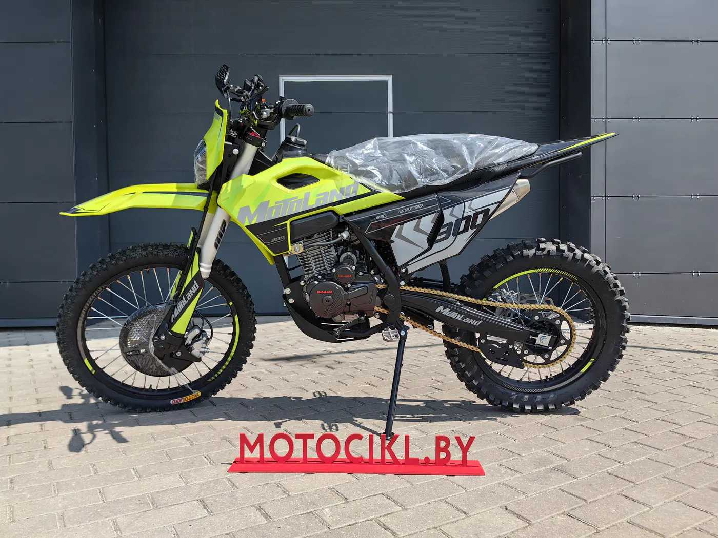 Motoland XT300, 2026