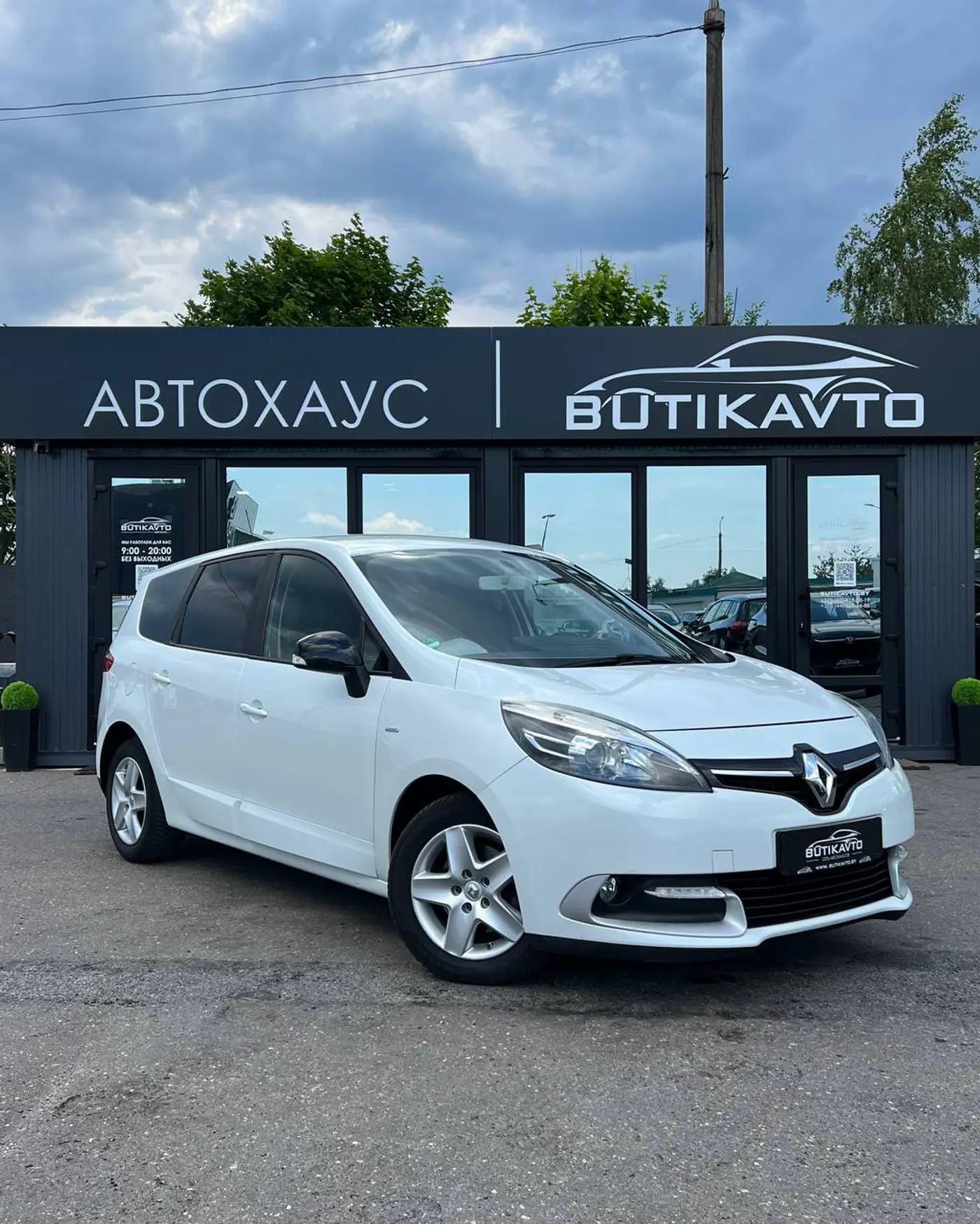 Renault Scenic III Рестайлинг 2, 2015
