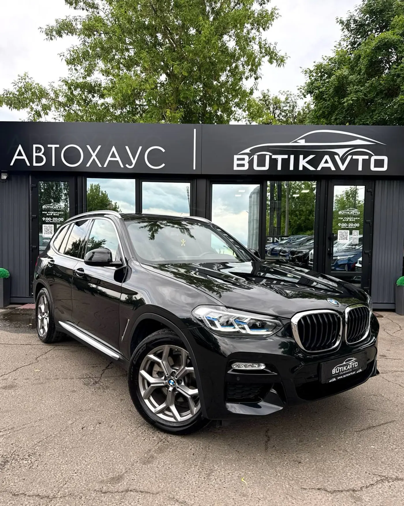 BMW X3 III (G01), 2020