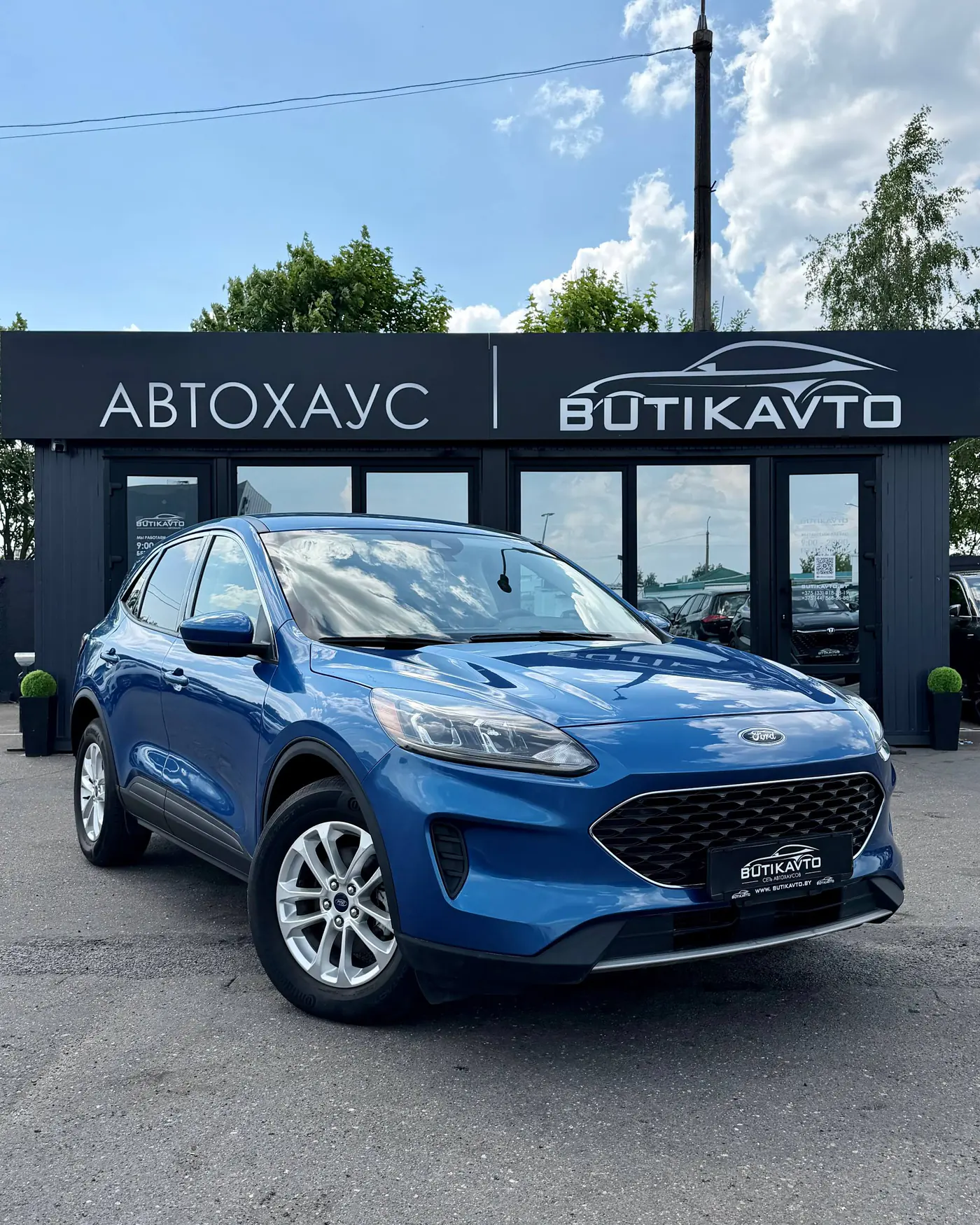 Ford Escape IV, 2022