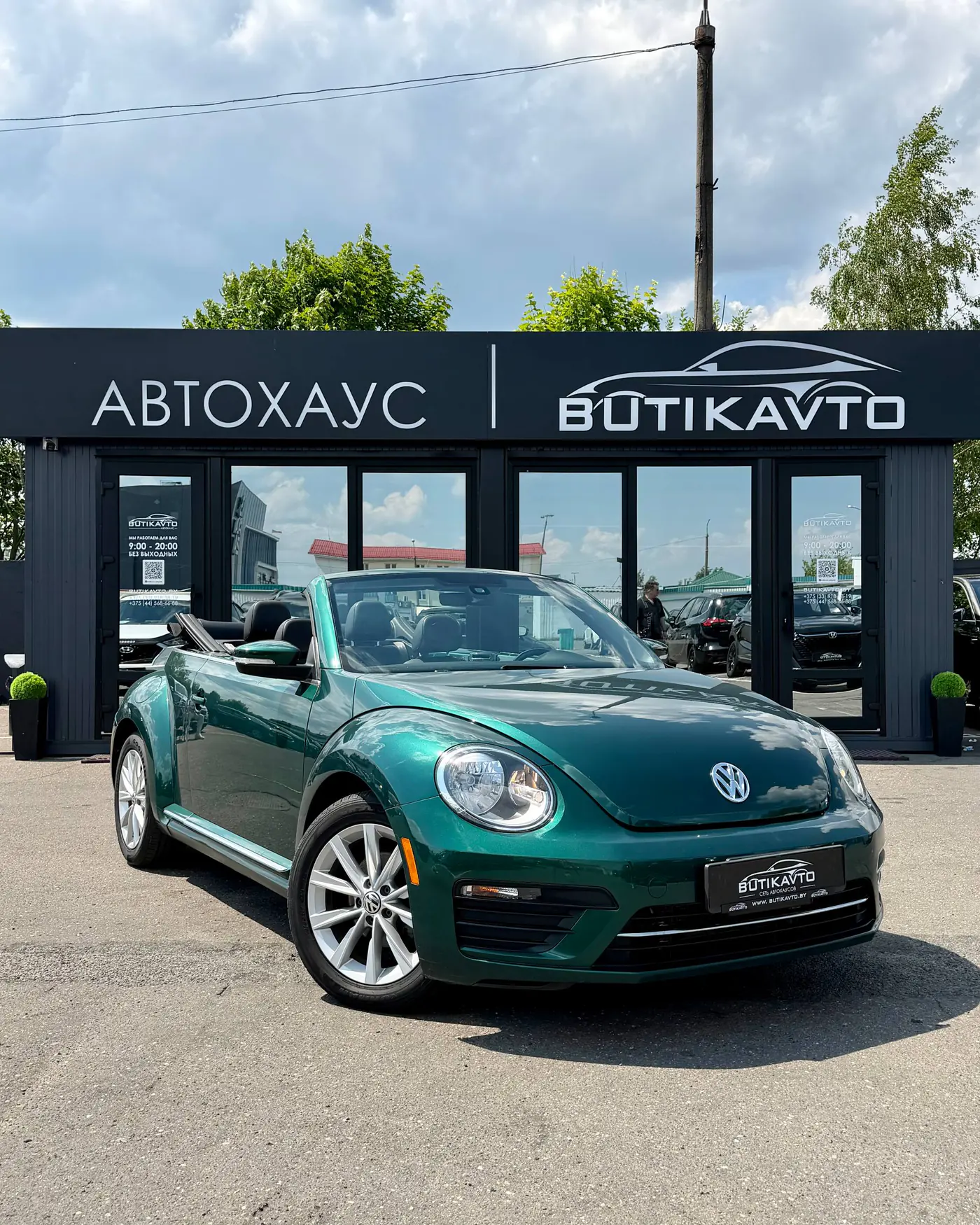 Volkswagen Beetle II (A5), 2017