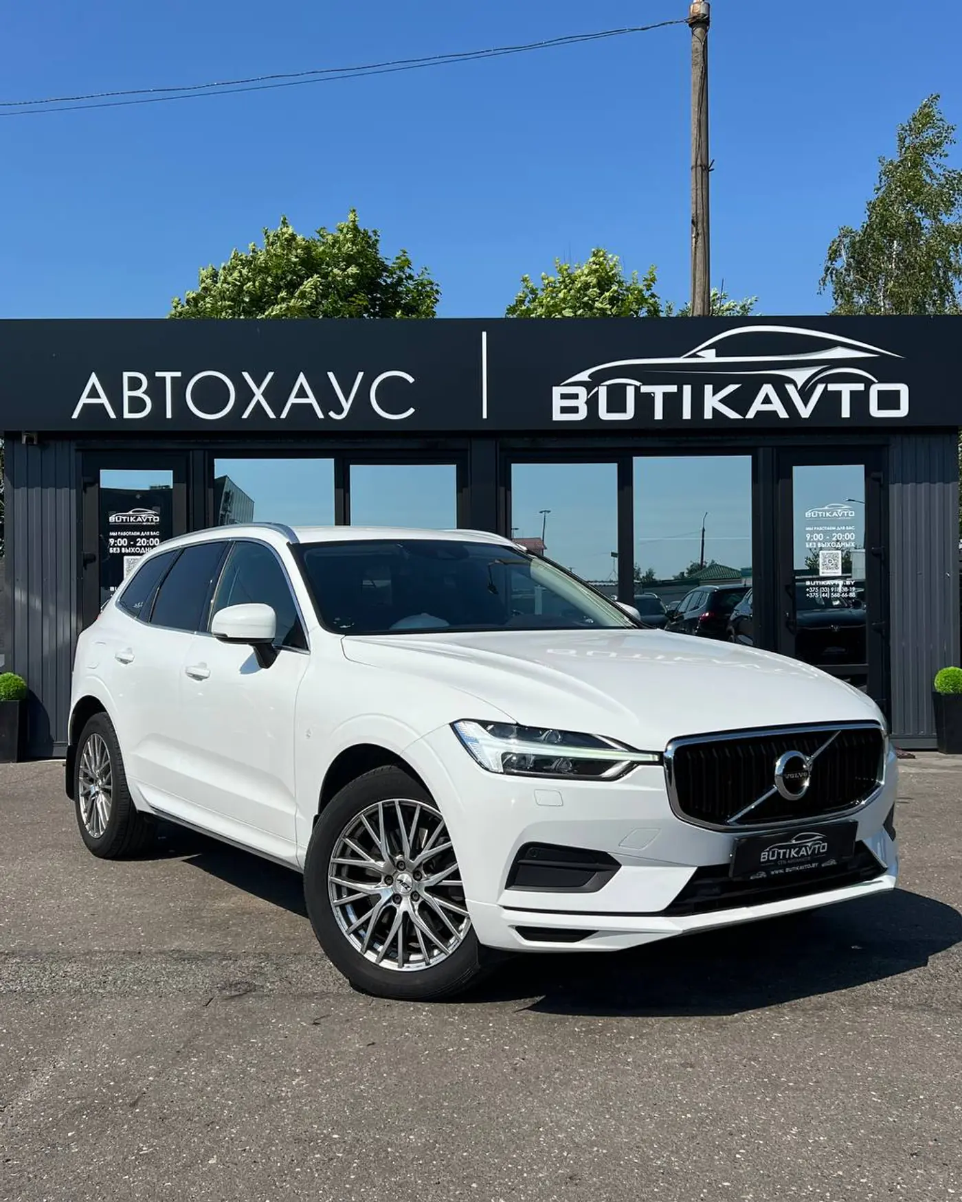 Volvo XC60 II, 2018