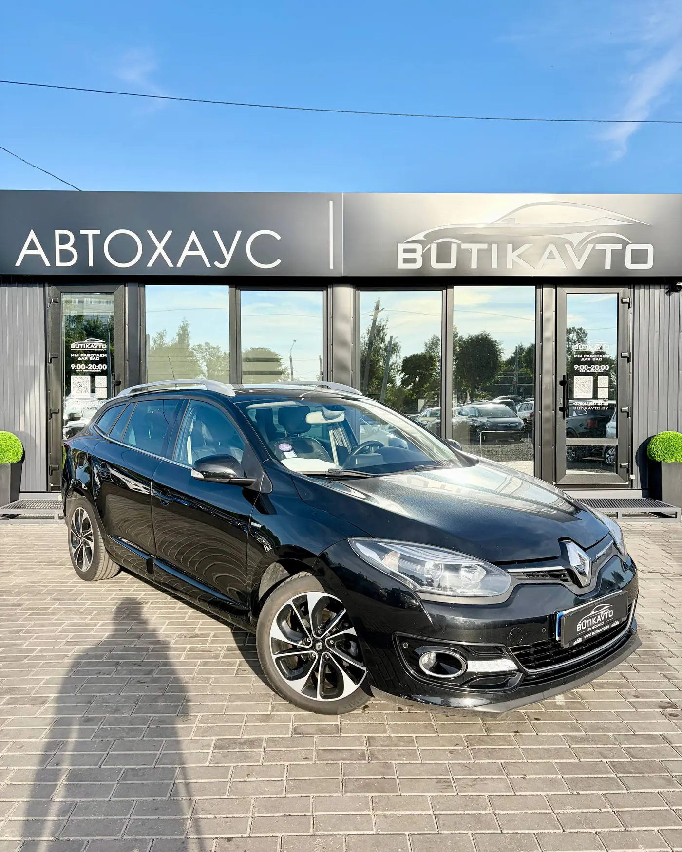 Renault Megane III Рестайлинг, 2014