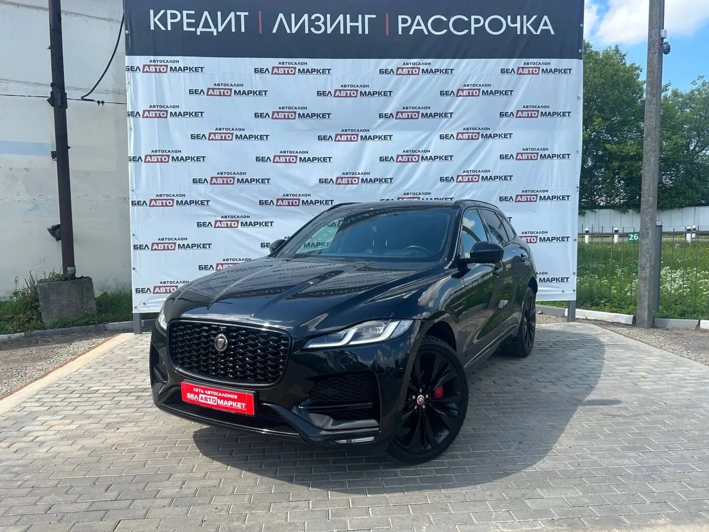 Jaguar F-Pace I Рестайлинг, 2021