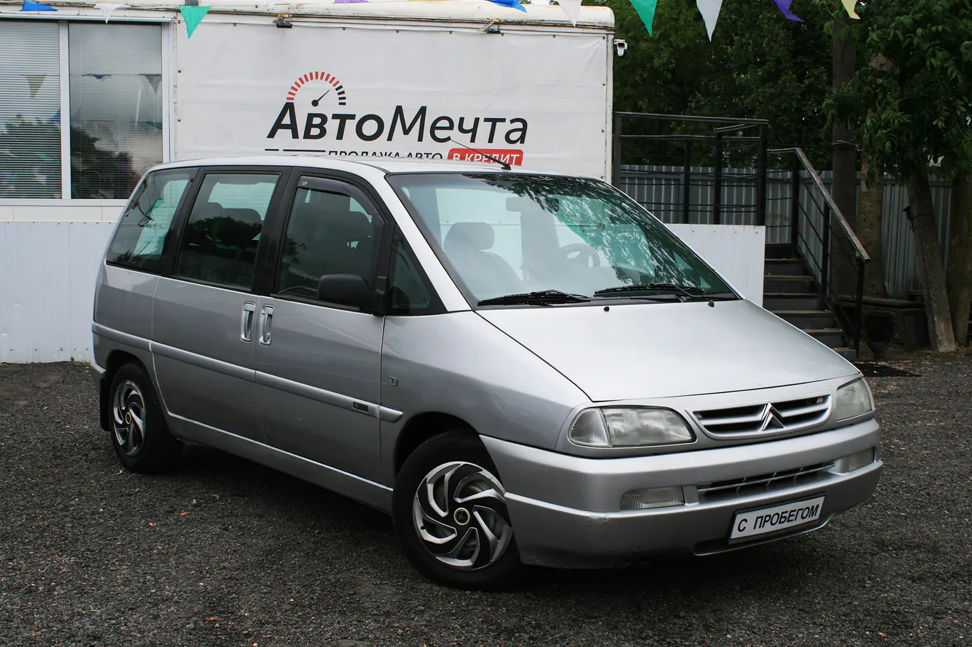 Citroen Evasion I, 2000